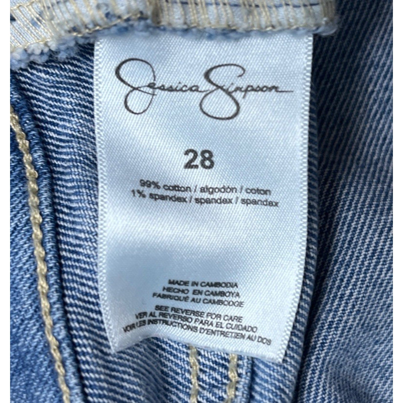 Jessica Simpson Infinite High-Waist Shorts - Sz 28