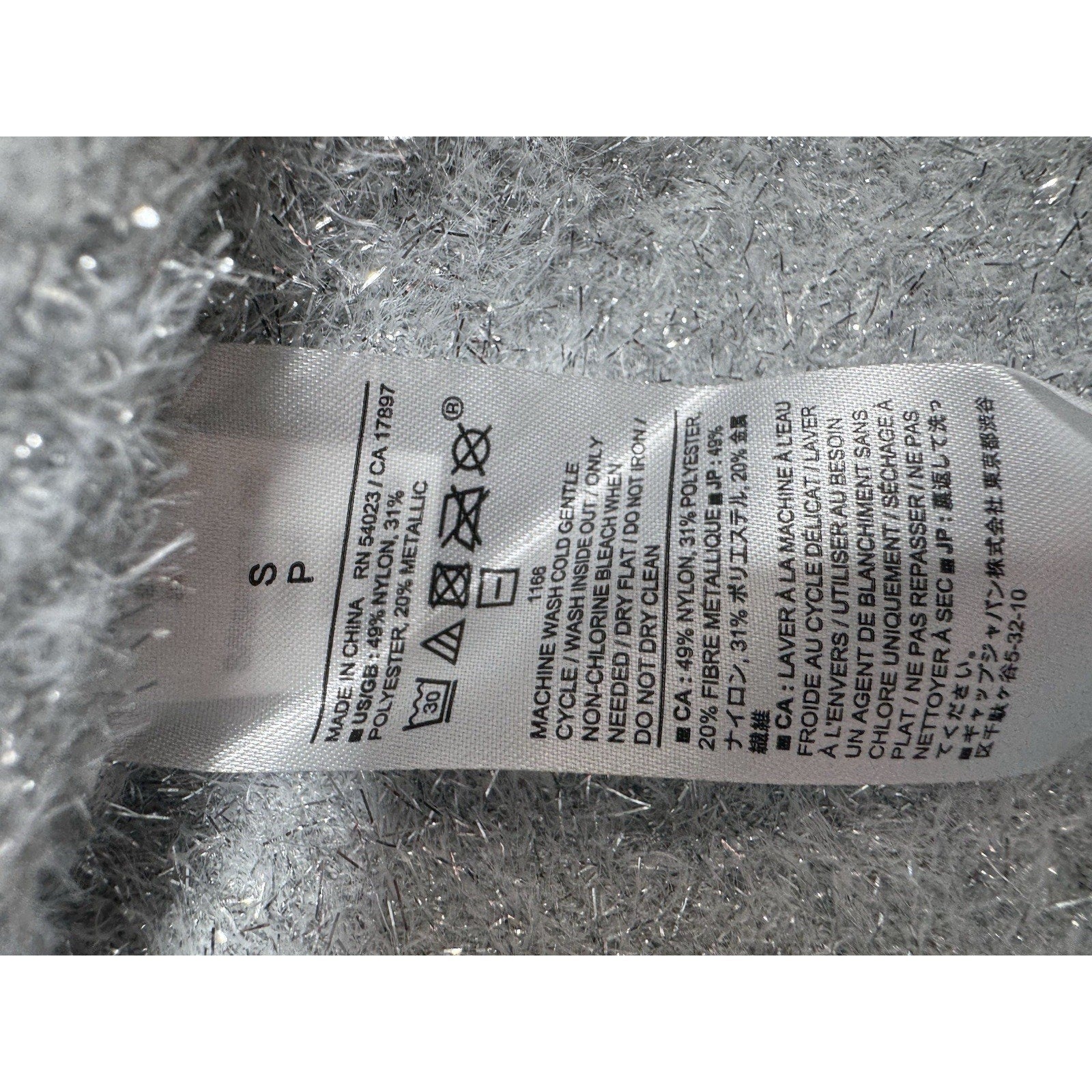 NWT Banana Republic Tinsel Sweater Dress Gray Metallic Long Sleeve Size S