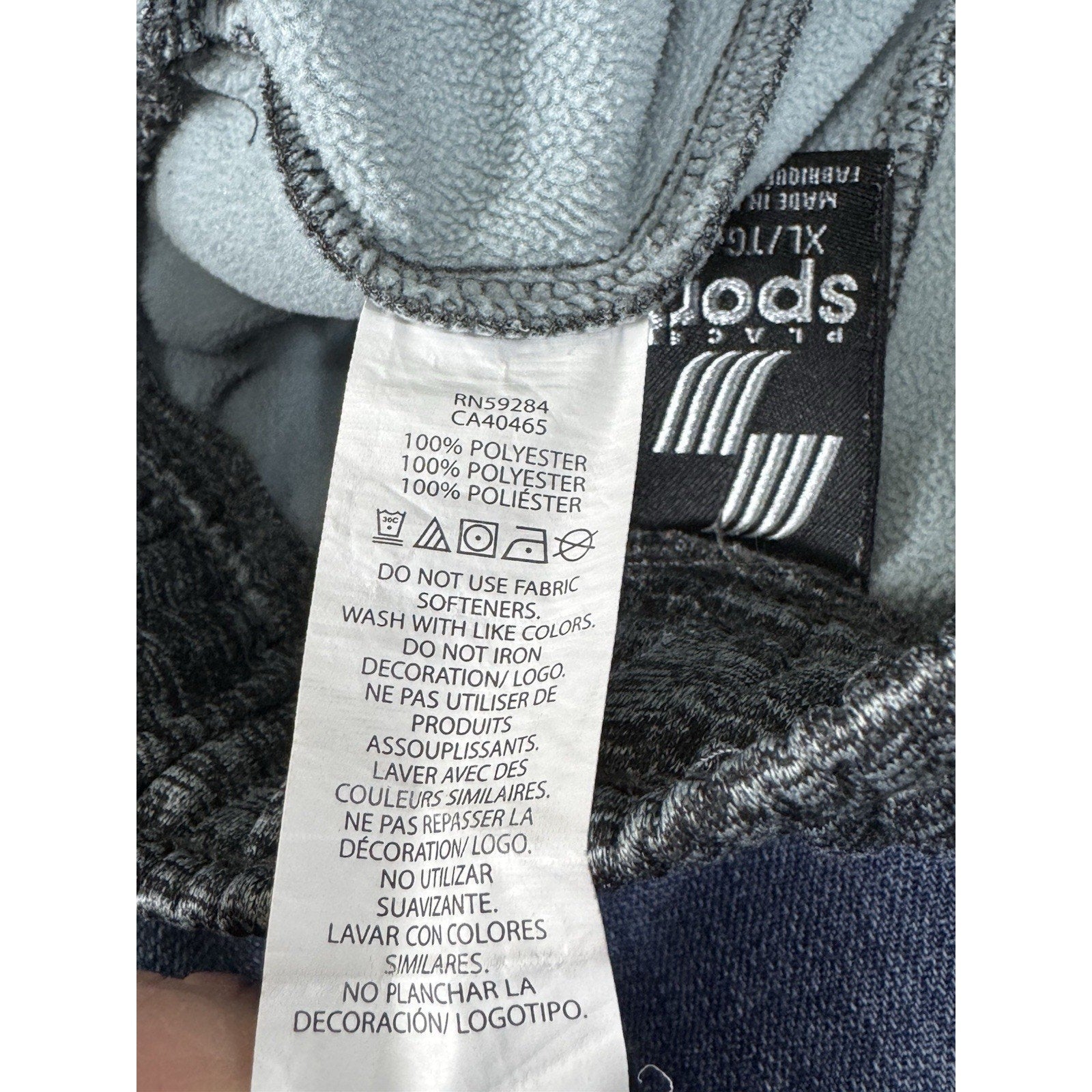 Place Sport Gray Drawstring Elastic Waist Sweatpants Size XL 14