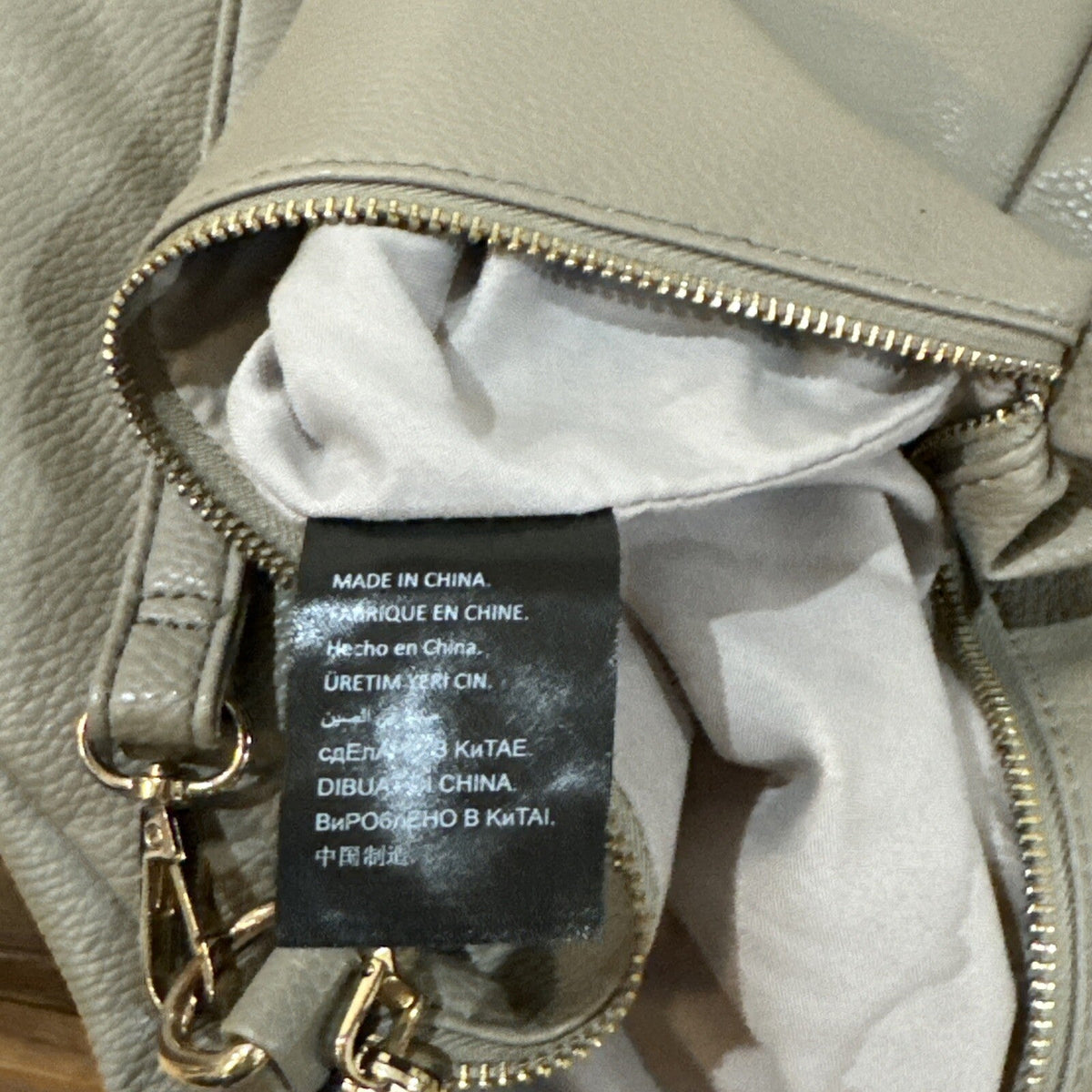 Bebe Crossbody Taupe Vegan Leather Purse Shoulder Bag Simple Zipper Removable