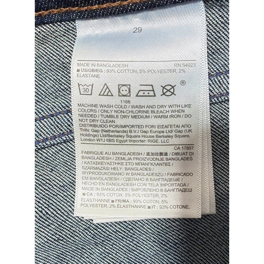 Banana Republic Premium Skinny Ankle Jeans Womens 29 Stretch Mid Rise Denim NWT