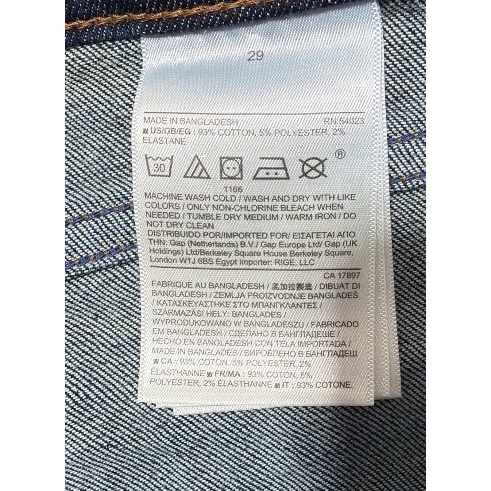 Banana Republic Premium Skinny Ankle Jeans Womens 29 Stretch Mid Rise Denim NWT