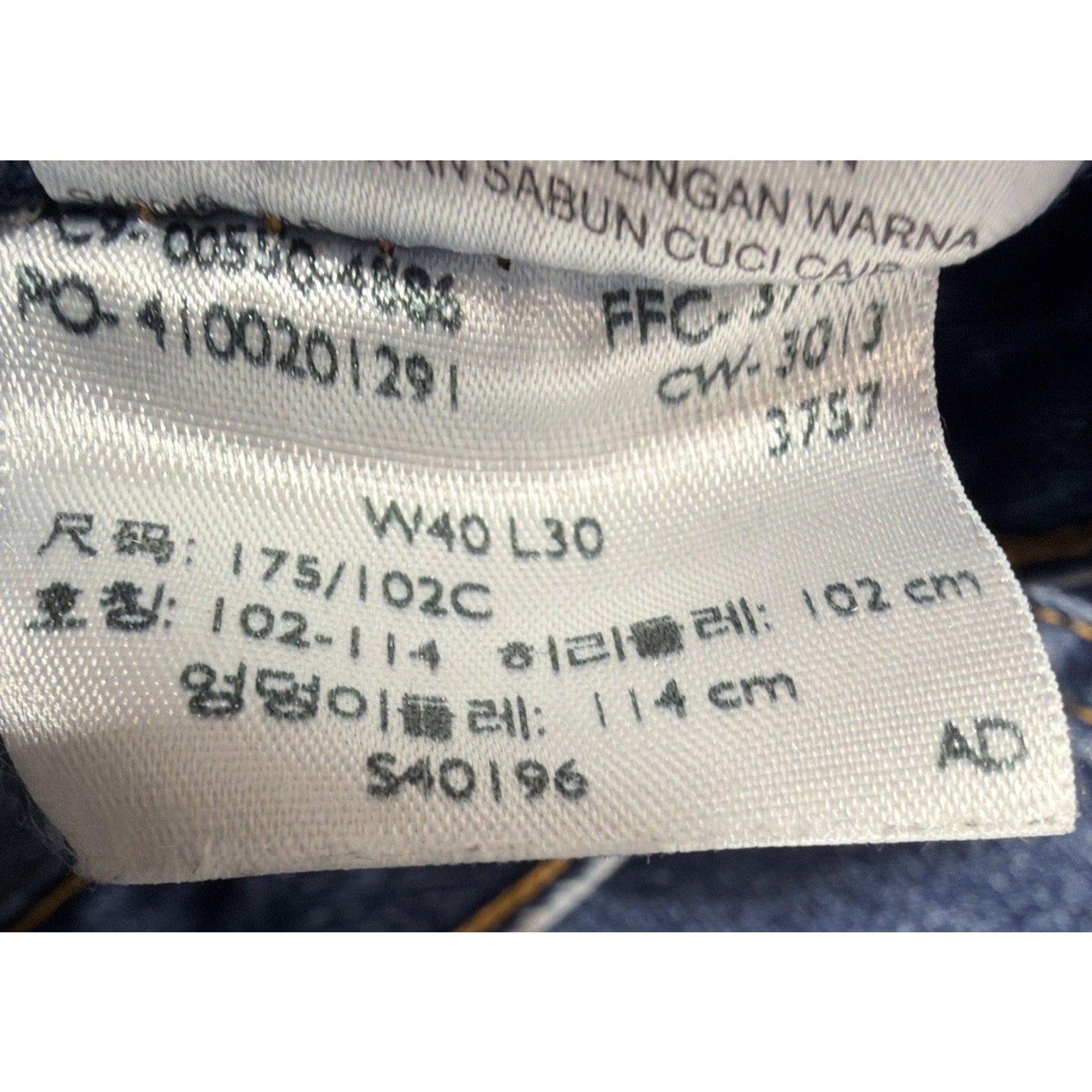 Levi's 550 Men's Size 40x26 Hemmed Blue Denim Relaxed Fit Straight Jeans