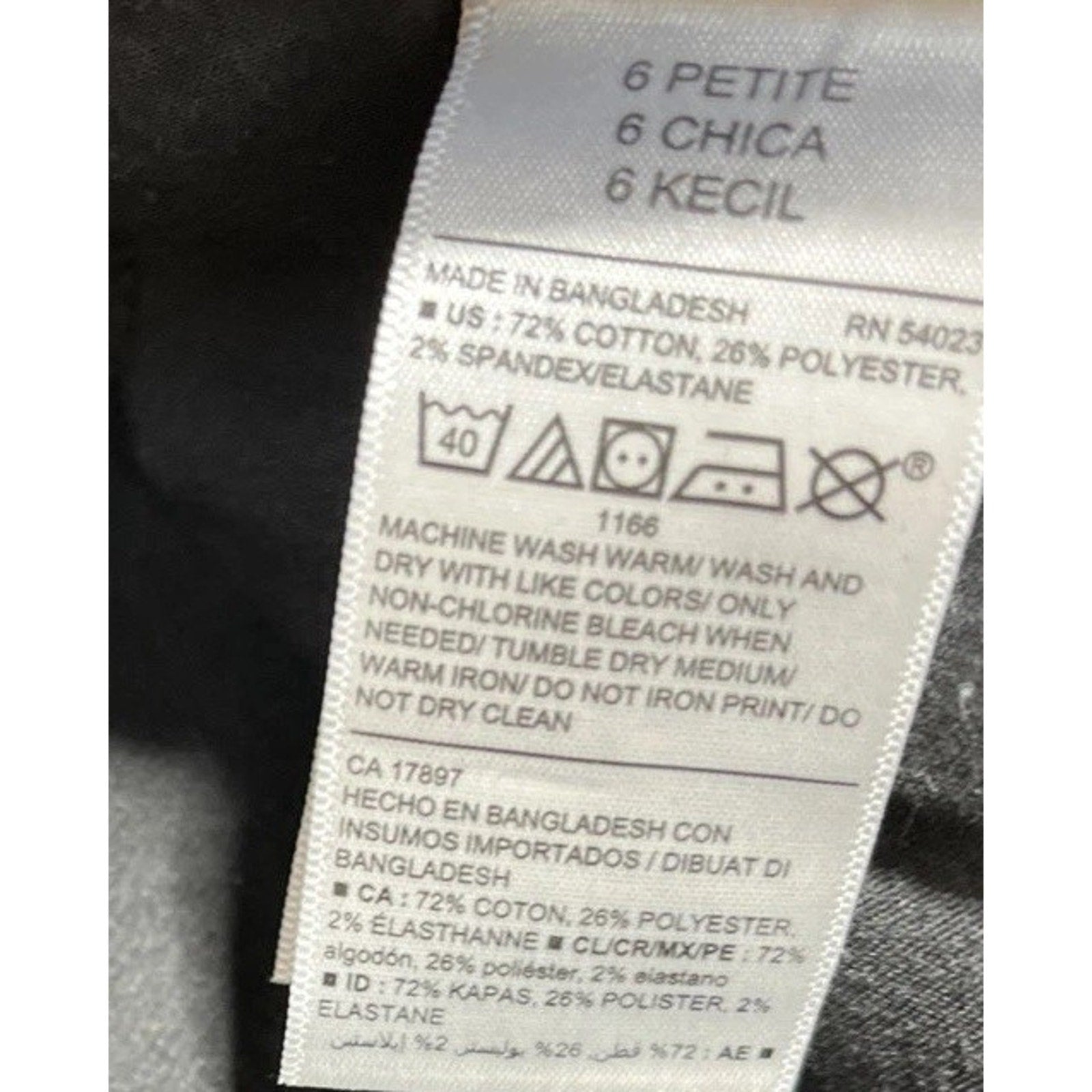 Old Navy Power Slim Straight High Rise Jeans Women's 6 Petite Black Distressed