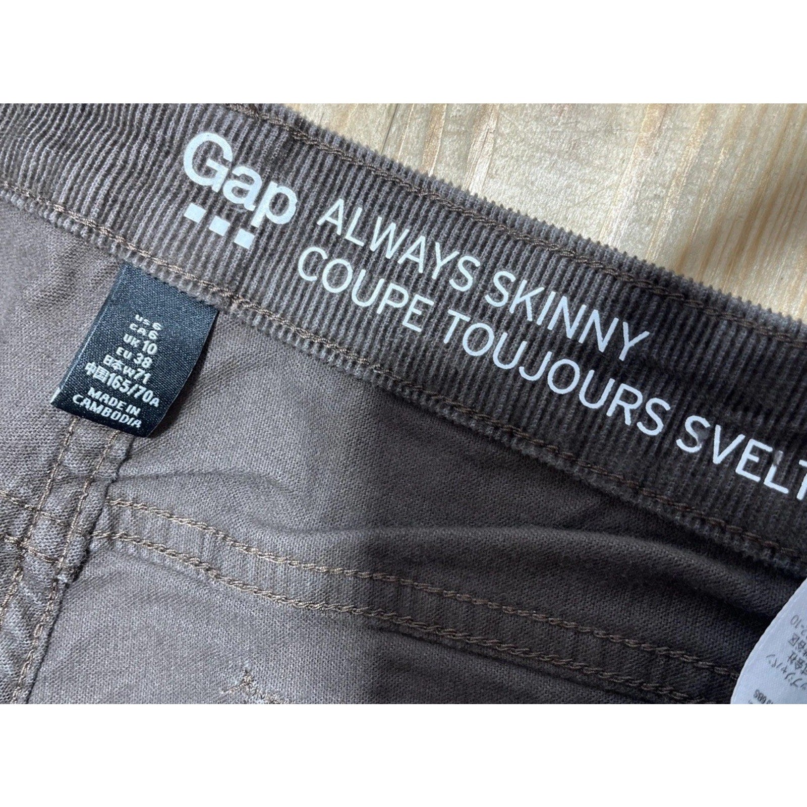 Gap 1969 Always Skinny Pants Women's Brown Stretch Corduroy Mid Rise Size 6 NWT