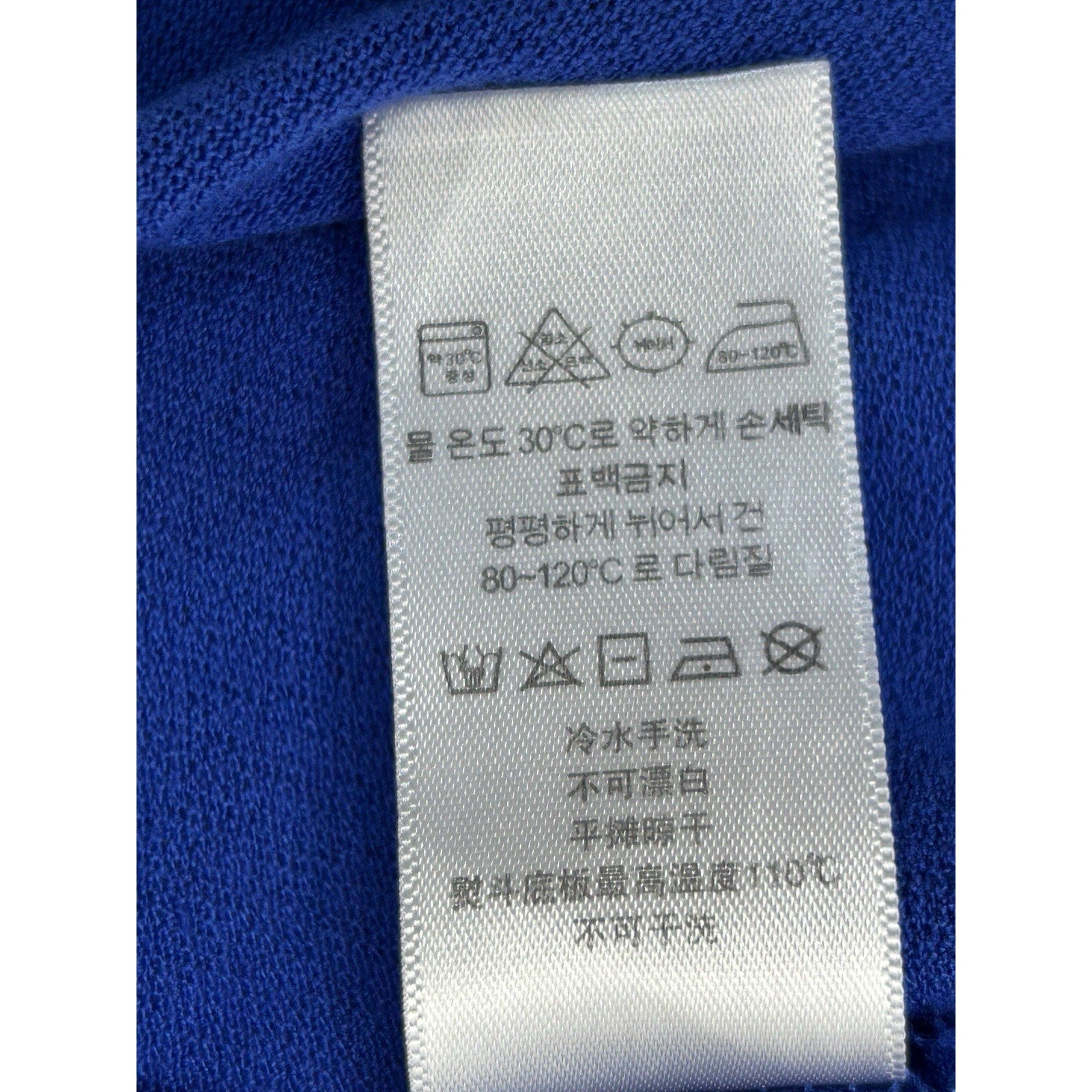 Naked Zebra Sleeveless Flowy Back Tank Top Size Large With Racerback.