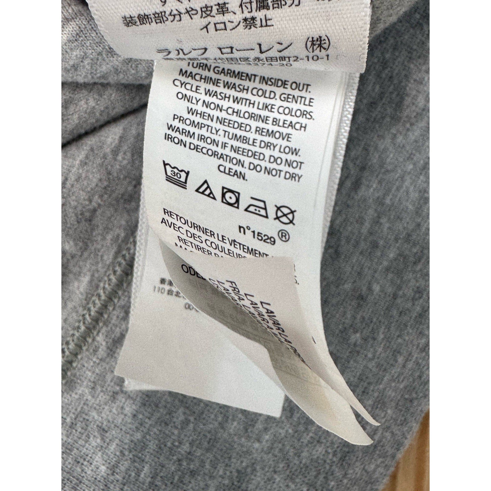 Polo Ralph Lauren 1/4 Zip Long Sleeve Heather Gray Pullover Men’s Size XL