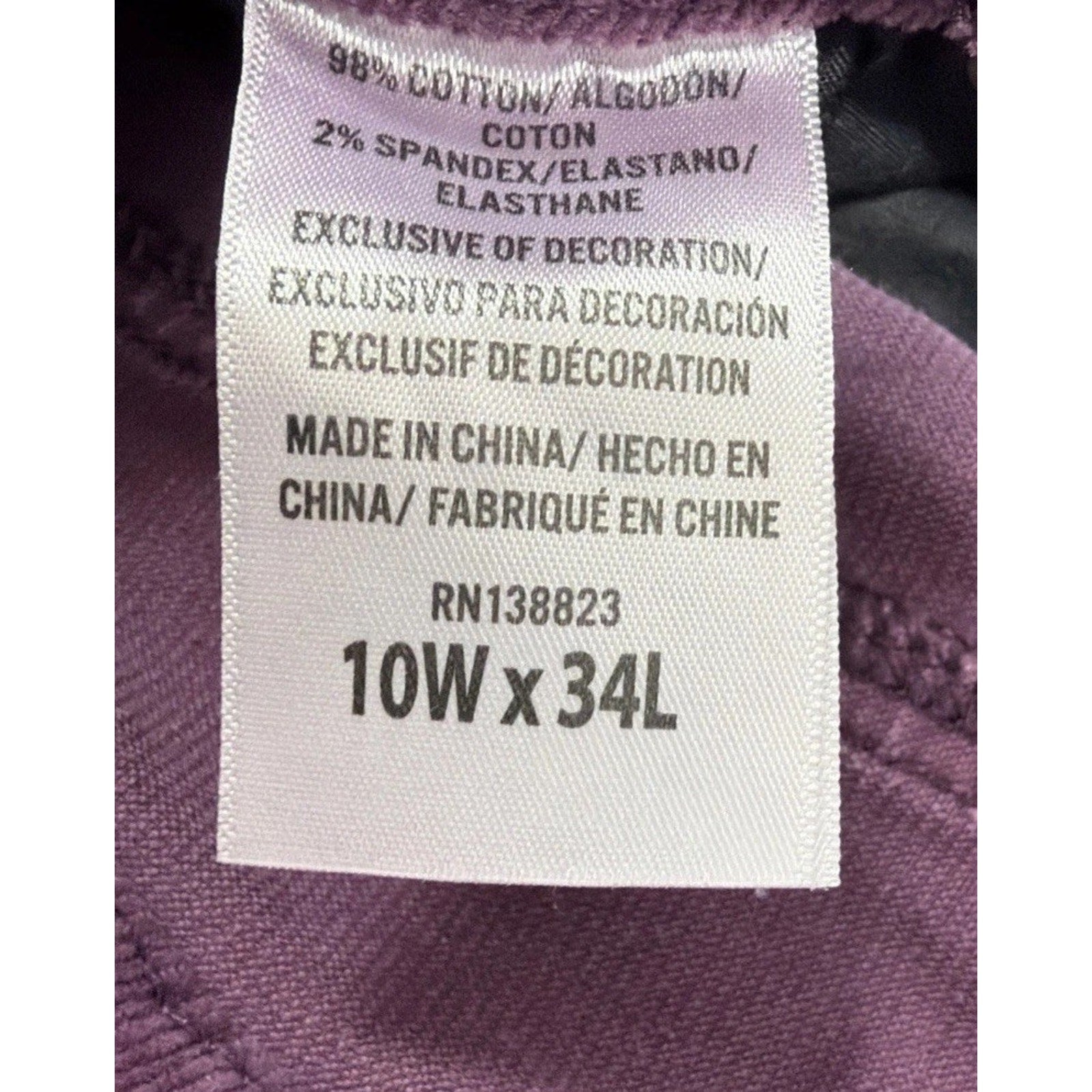 IDYLLWIND Miranda Lambert Womens Corduroy High Rise Flare Pants Purple Size 10