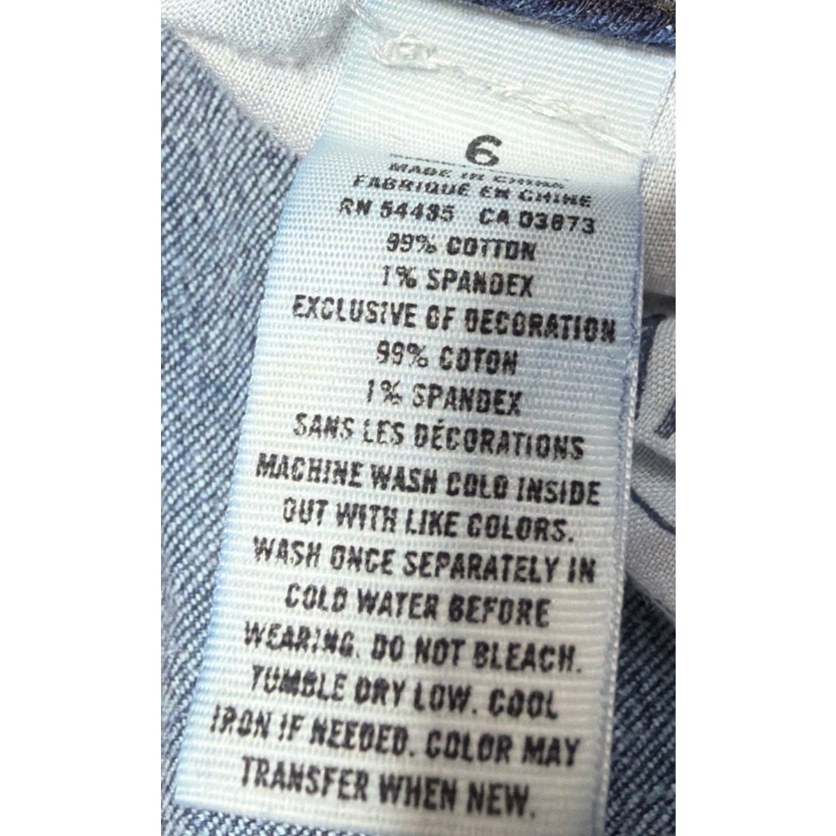 American Eagle Jeans Women 6 Short Kickboot Low Rise Stretch Denim 27x30