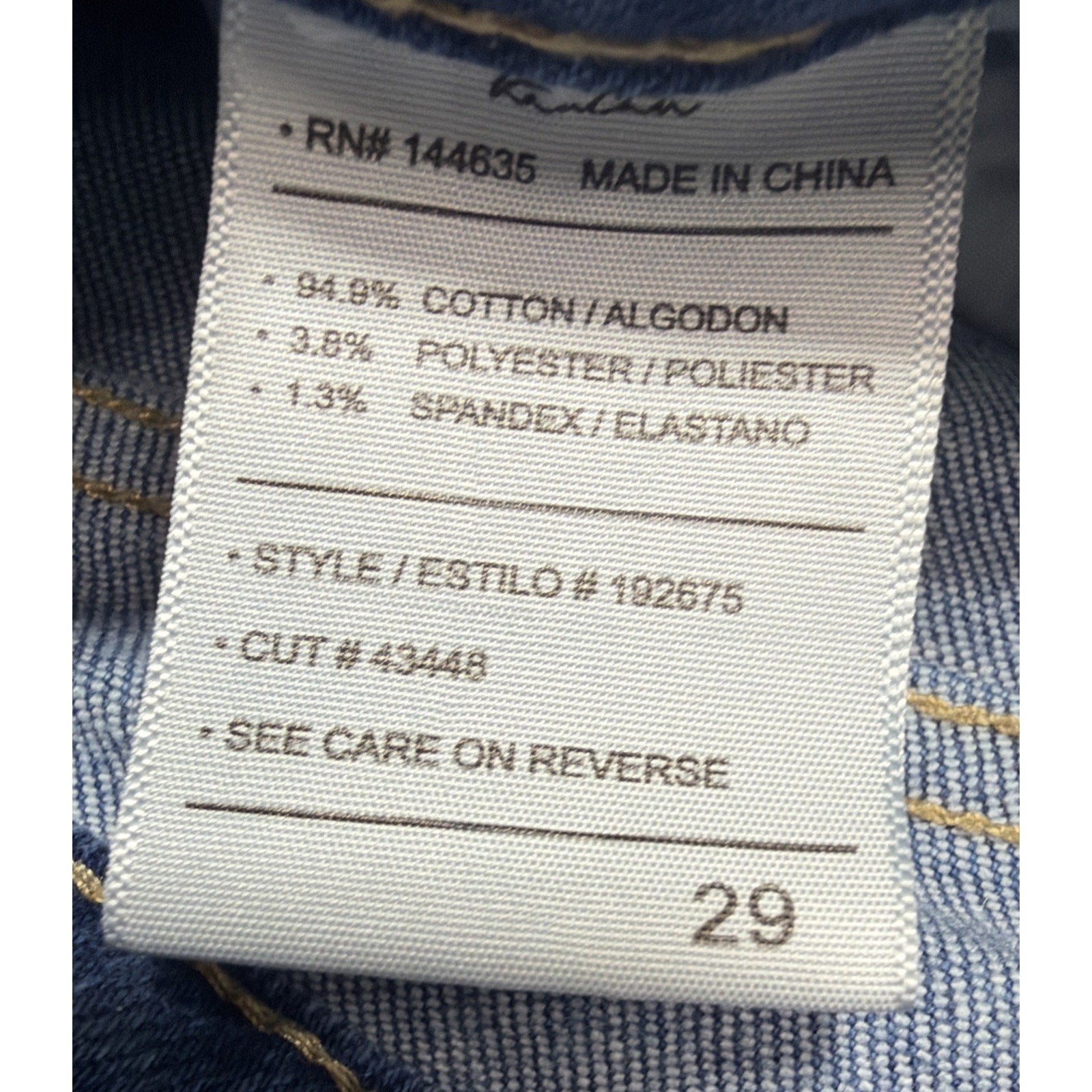 KanCan Jeans Women's 29 Skinny Ankle Medium Wash Blue Stretch Denim Mid Rise