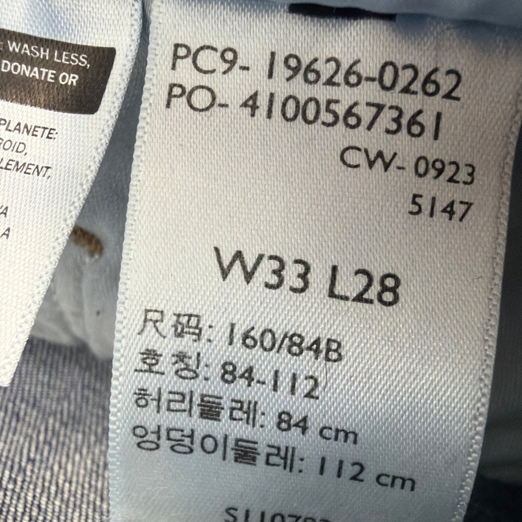 New Levi’s 311 Shaping Skinny Women's Medium Stretch Jeans - Lapis Gallop 33x28