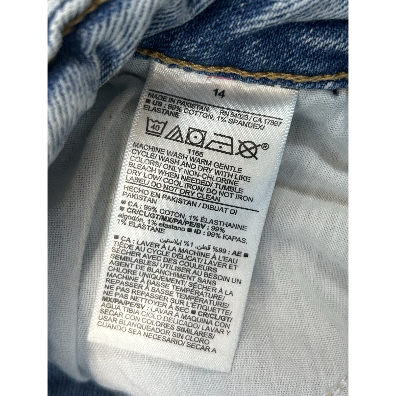 Old Navy O.G Straight Secret Smooth Pocket Size 14 High Rise Distressed Button