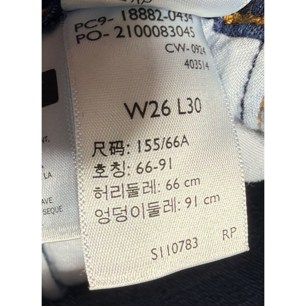 Levis 721 High Rise Skinny Denim Blue Jeans 26x30