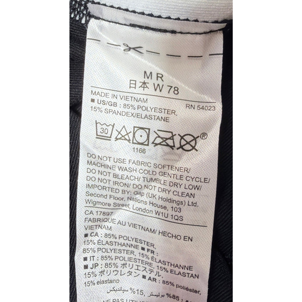 NWT Gap Fit gfast Yoga Leggings "Power GFAST PA" Black & Pink Running Size M