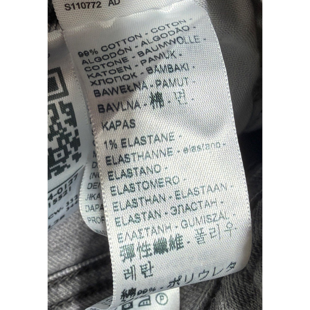 Levi's Women’s Jeans Wedgie Straight Size 26x27 Gray Denim Button Fly NWOT