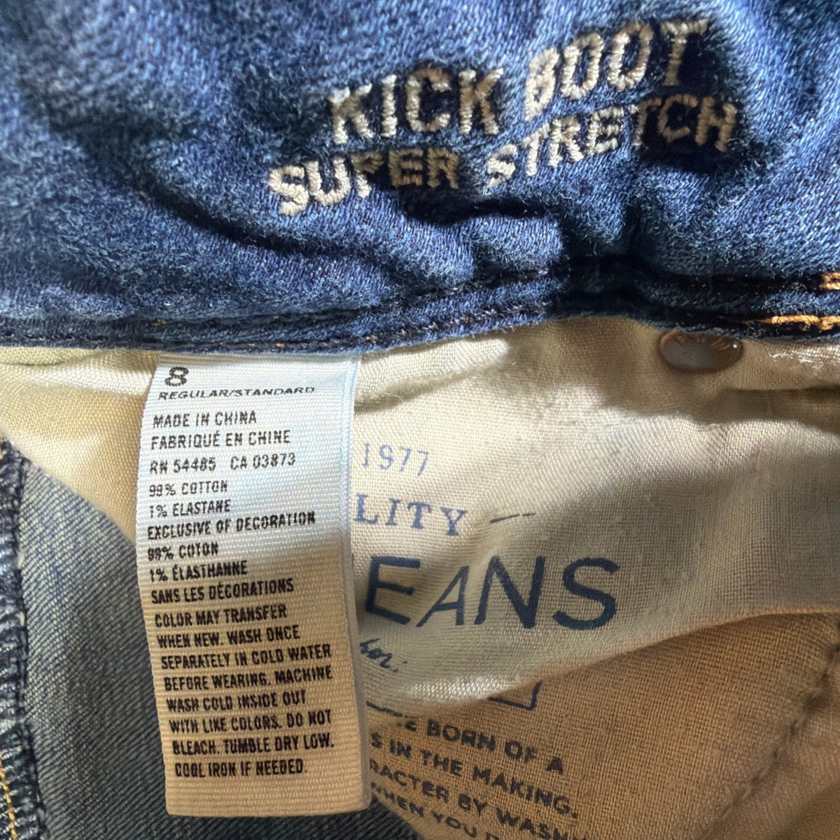 AMERICAN EAGLE Jeans Womens 8 Blue KICK BOOT Super Stretch . Spot. 2013