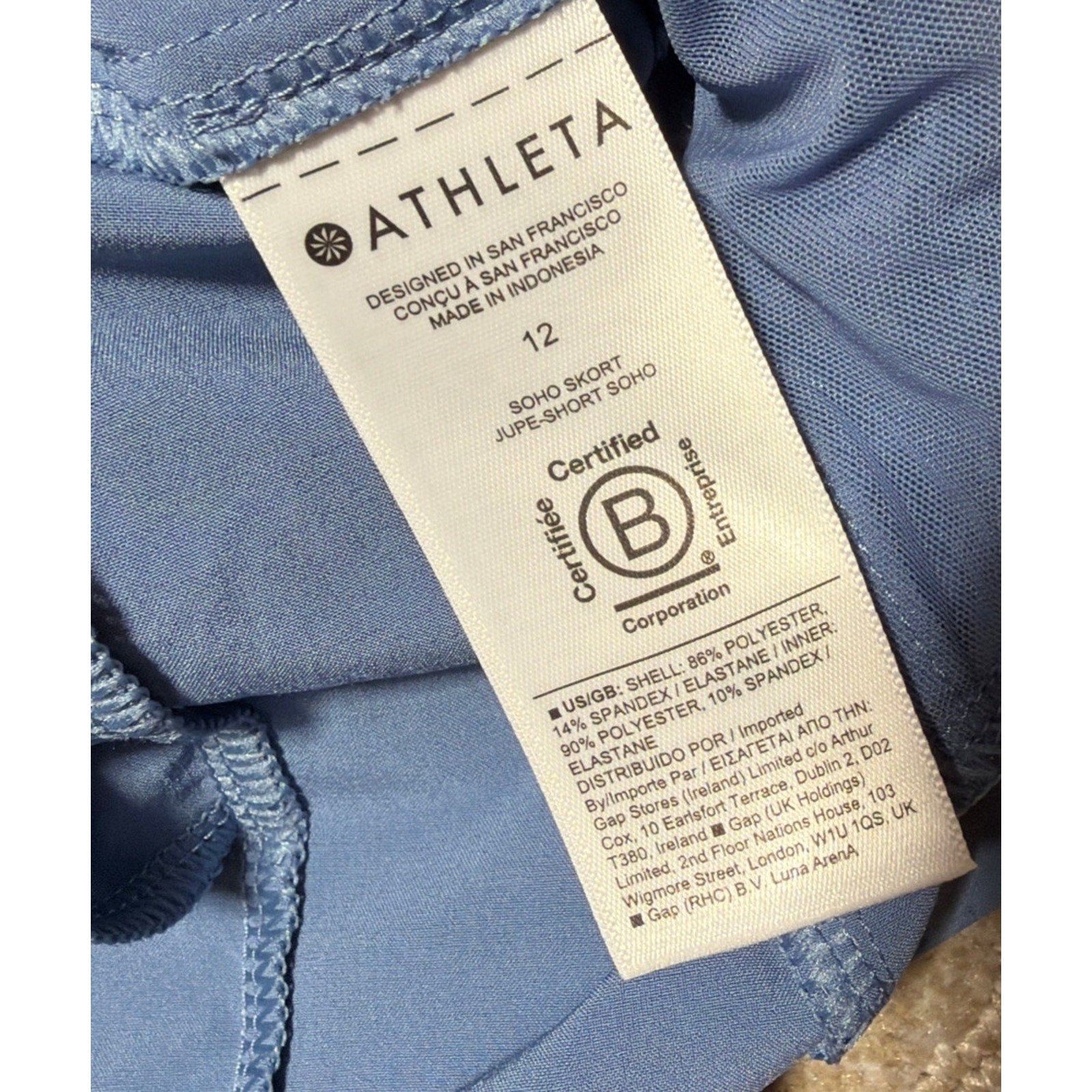 Athleta Women's Soho Skort 12 Tennis Running Activewear Cottage Blue Stretch