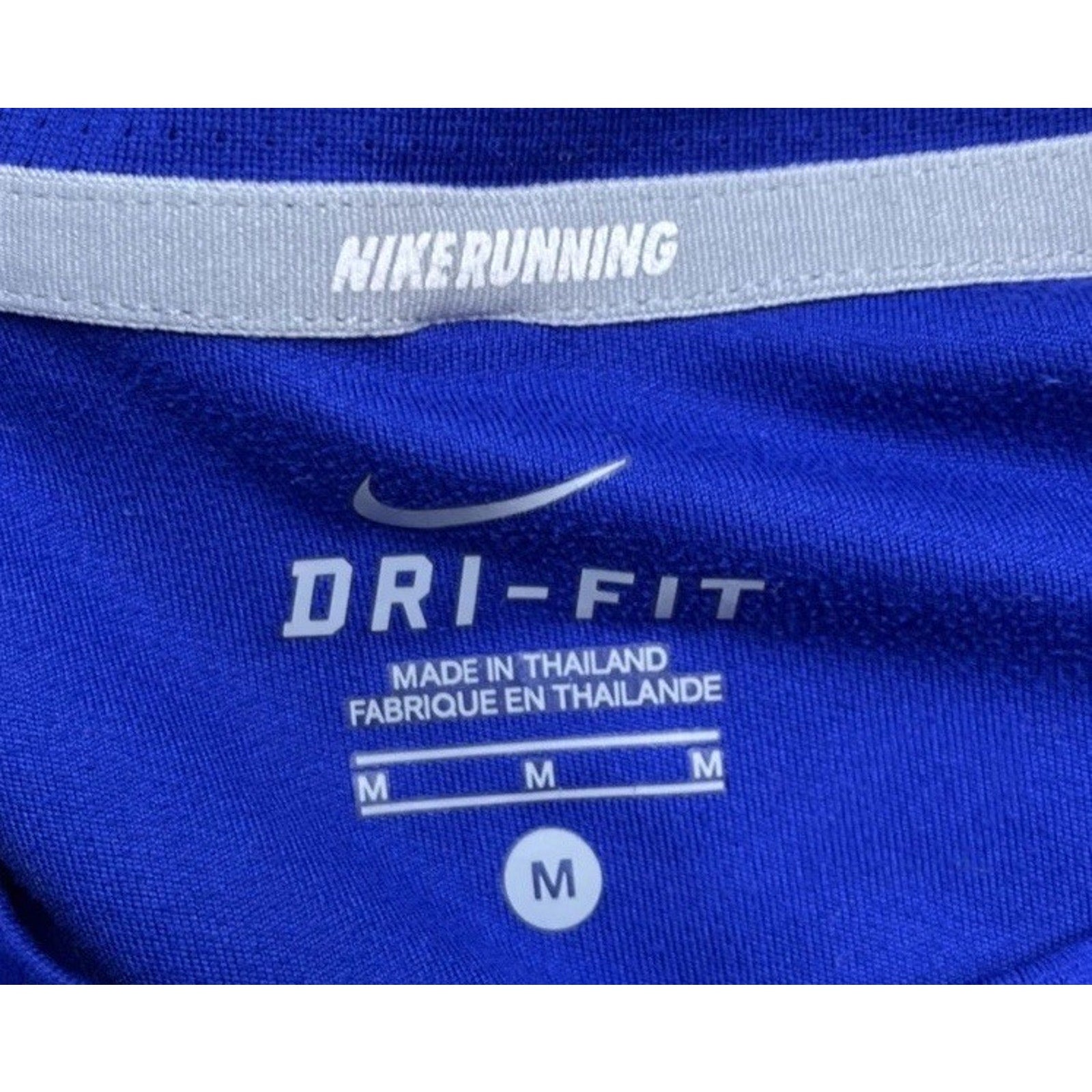 Nike Women's Miler REFLECTIVE Running/Yoga Shirt-Omega Blue Size Medium