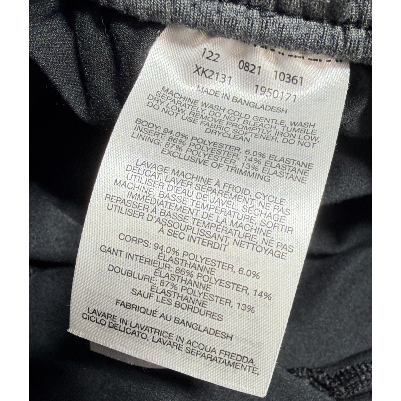 Columbia Anytime Skort Womens XS Gray Pockets Stretch Waist Athletic Outdoors