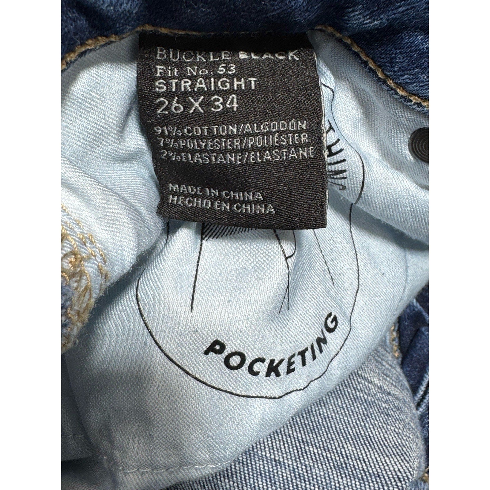Buckle Black Fit No. 53 Straight Leg Blue Denim Stretch Jeans Women’s Size 26X34