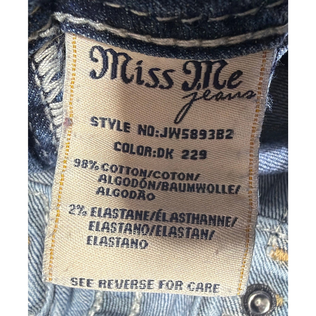 Miss Me Jeans Women's 26x32 Denim Blue Signature Boot Flap Sequin Pockets Blingy