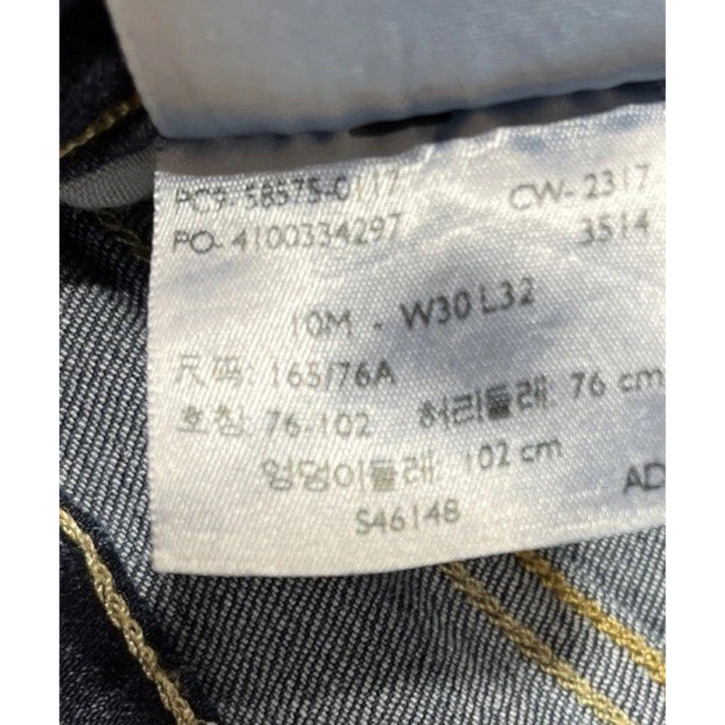 levis classic mid rise skinny jeans womens Size 30 Dark wash blue denim stretch