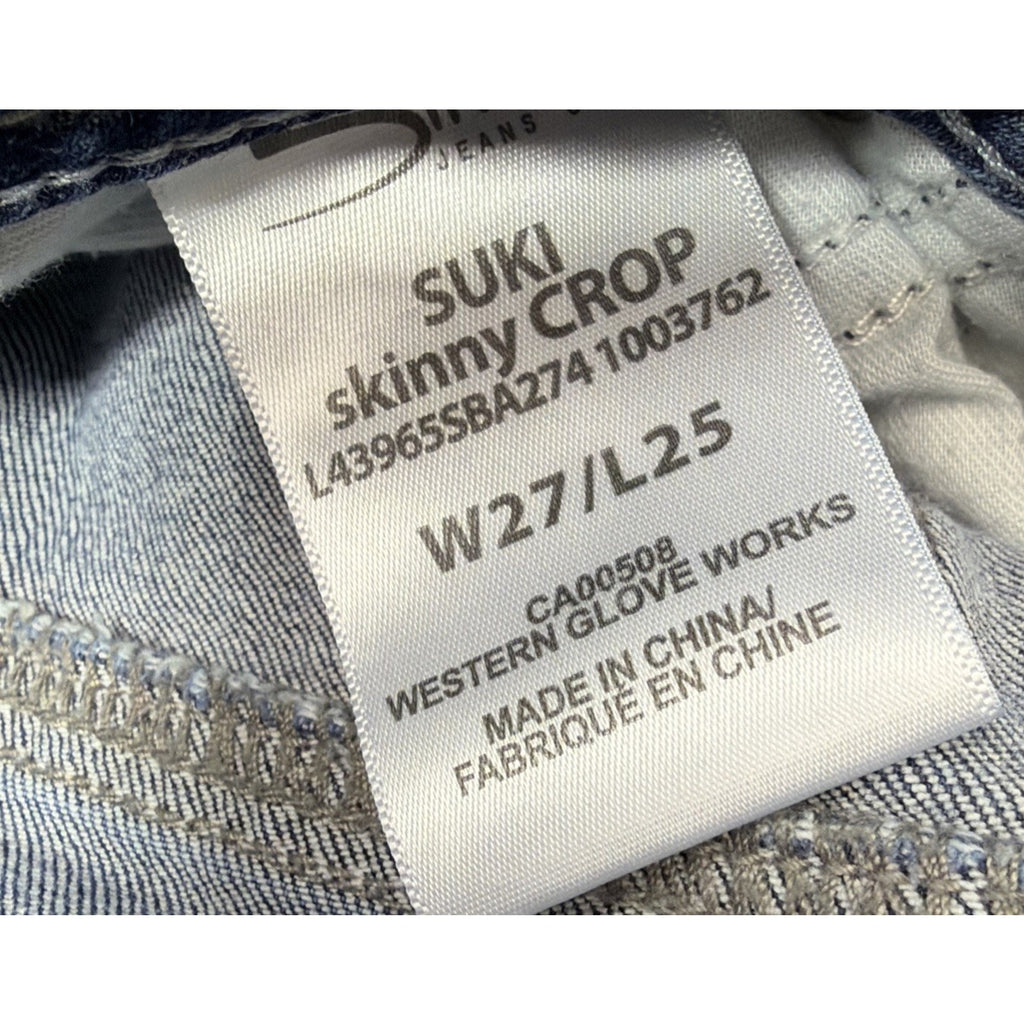 SILVER JEANS Suki Skinny Crop Destroyed Bitten Hem Mid Rise Stretch Jeans 27x26