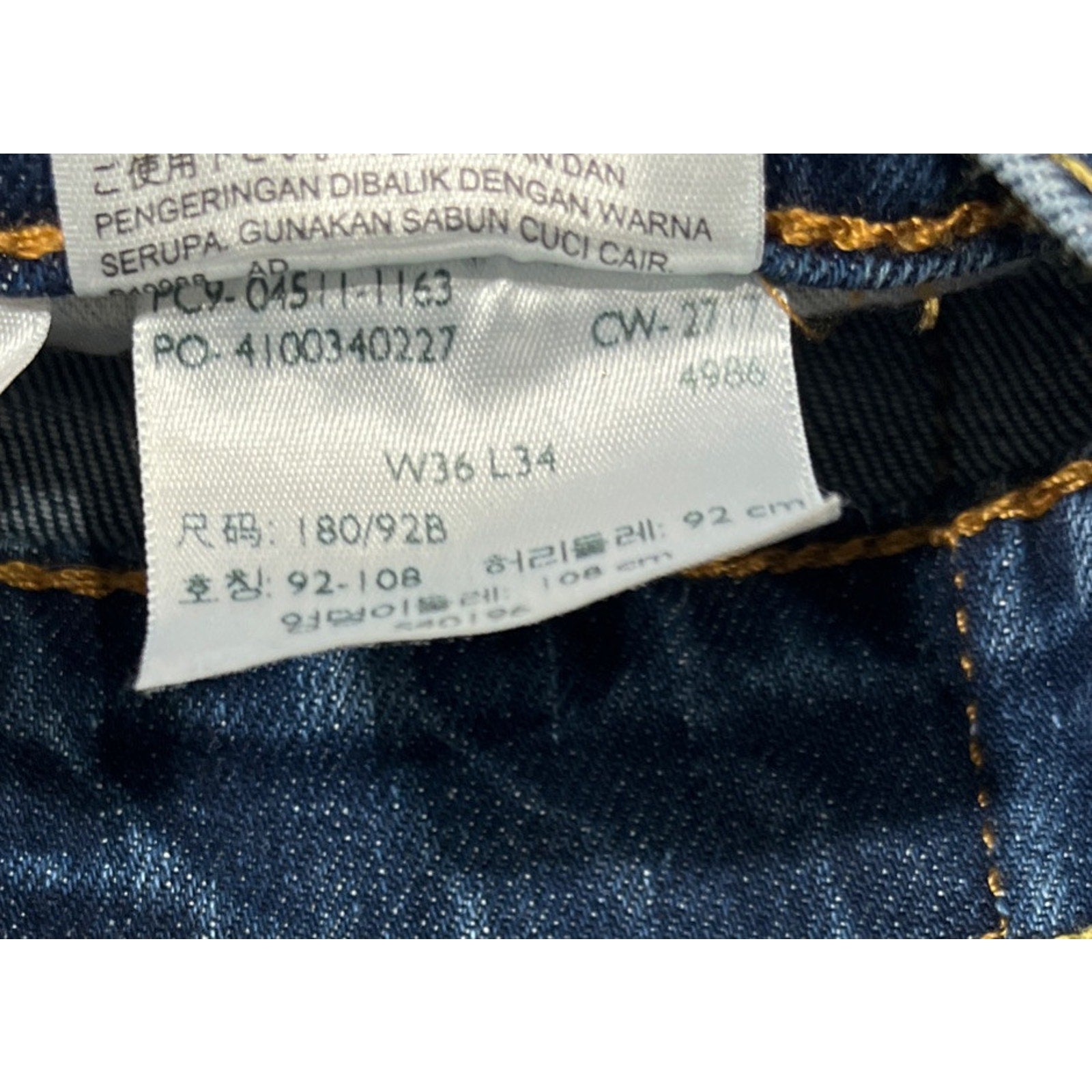 Levi's 511 Jean Men 36x34 Blue Wash Regular Straight Skinny Whiskering Cowboy