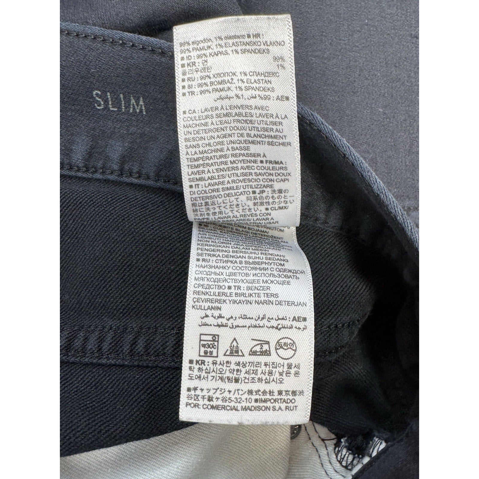 Banana Republic Black Denim Traveler Athletic Slim Fit Stretch Men’s Size 33X32