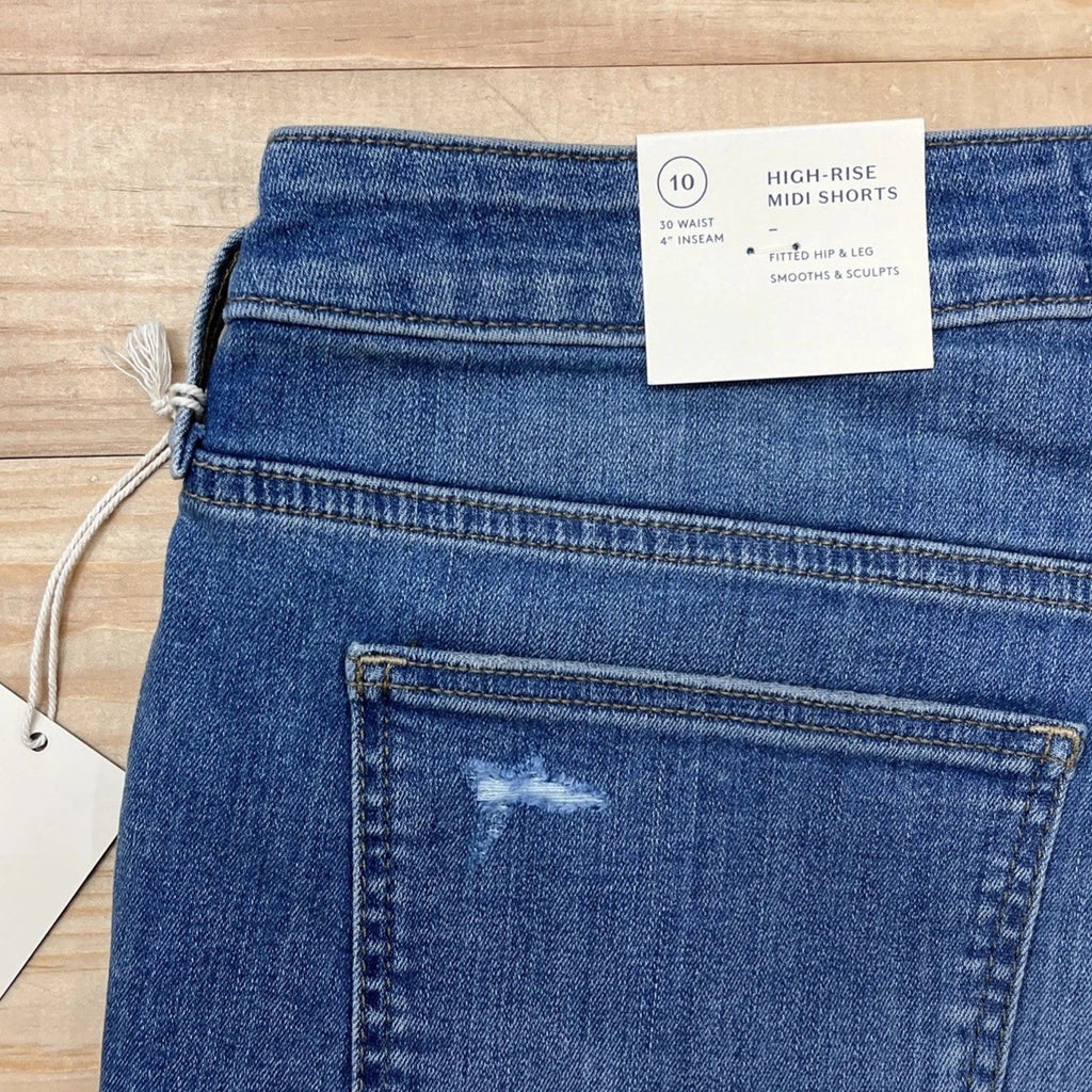 NWT Universal Thread Women's High-Rise Distressed Jean Midi Shorts Size 10/30