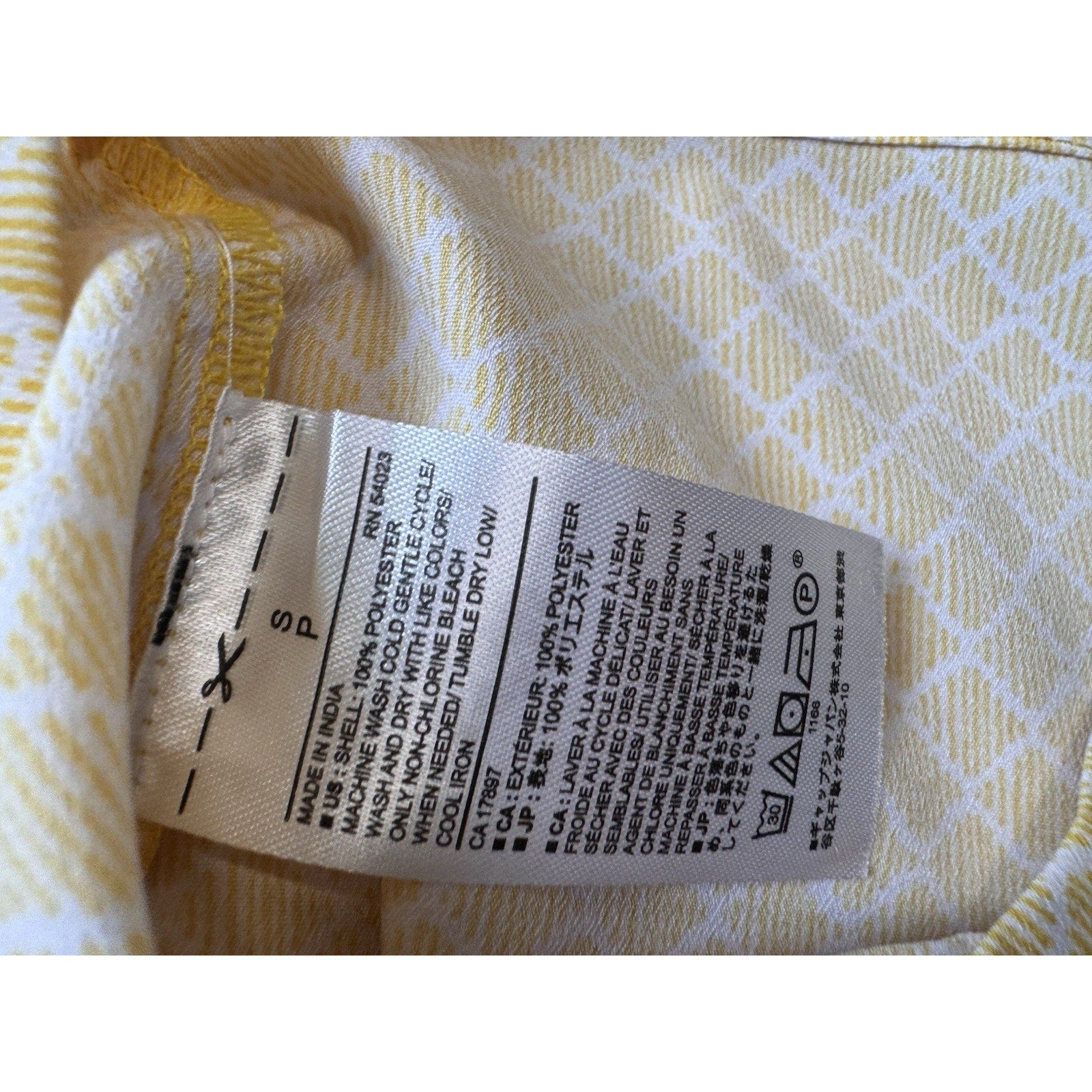 Banana Republic Yellow Geometric Romper Womens Small Sleeveless Drawstring Pocke