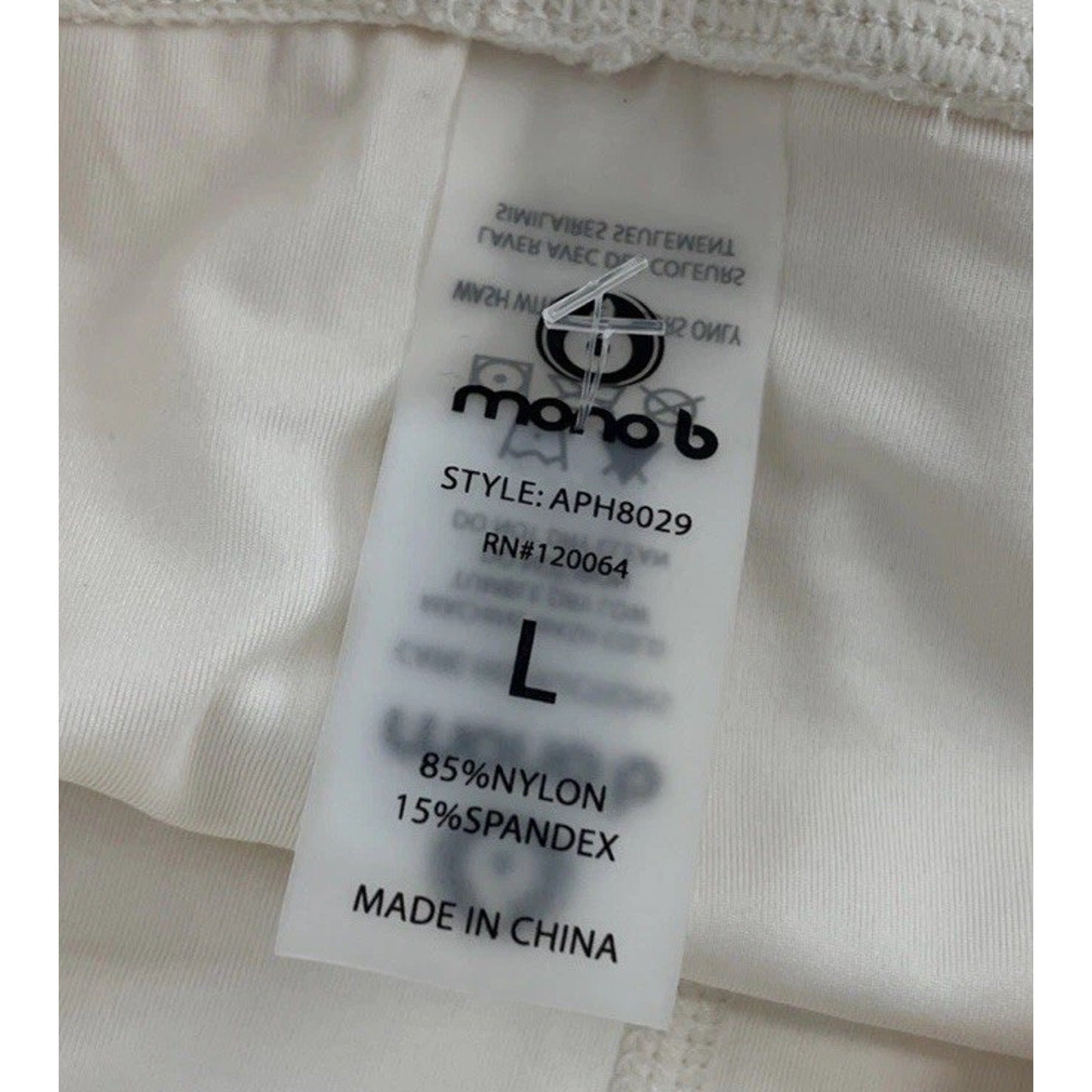 Mono B Tactel Ivory Leopard Print Lined Full Length Leggings Size Large NWT