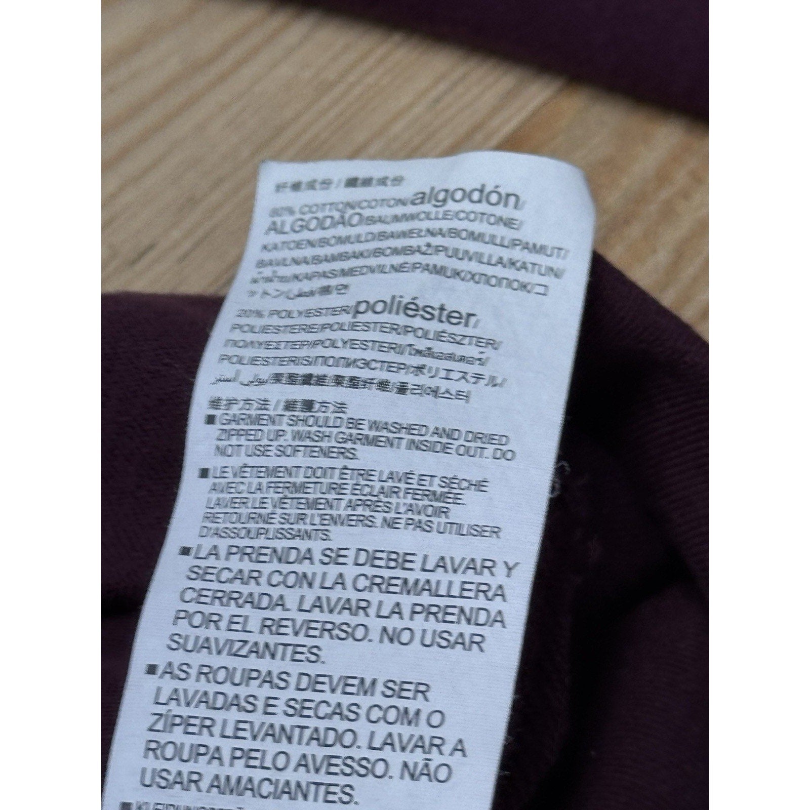 Under Armour Zip Up Hoodie Long Sleeve Burgundy Jacket Coat Activewear Women’s S