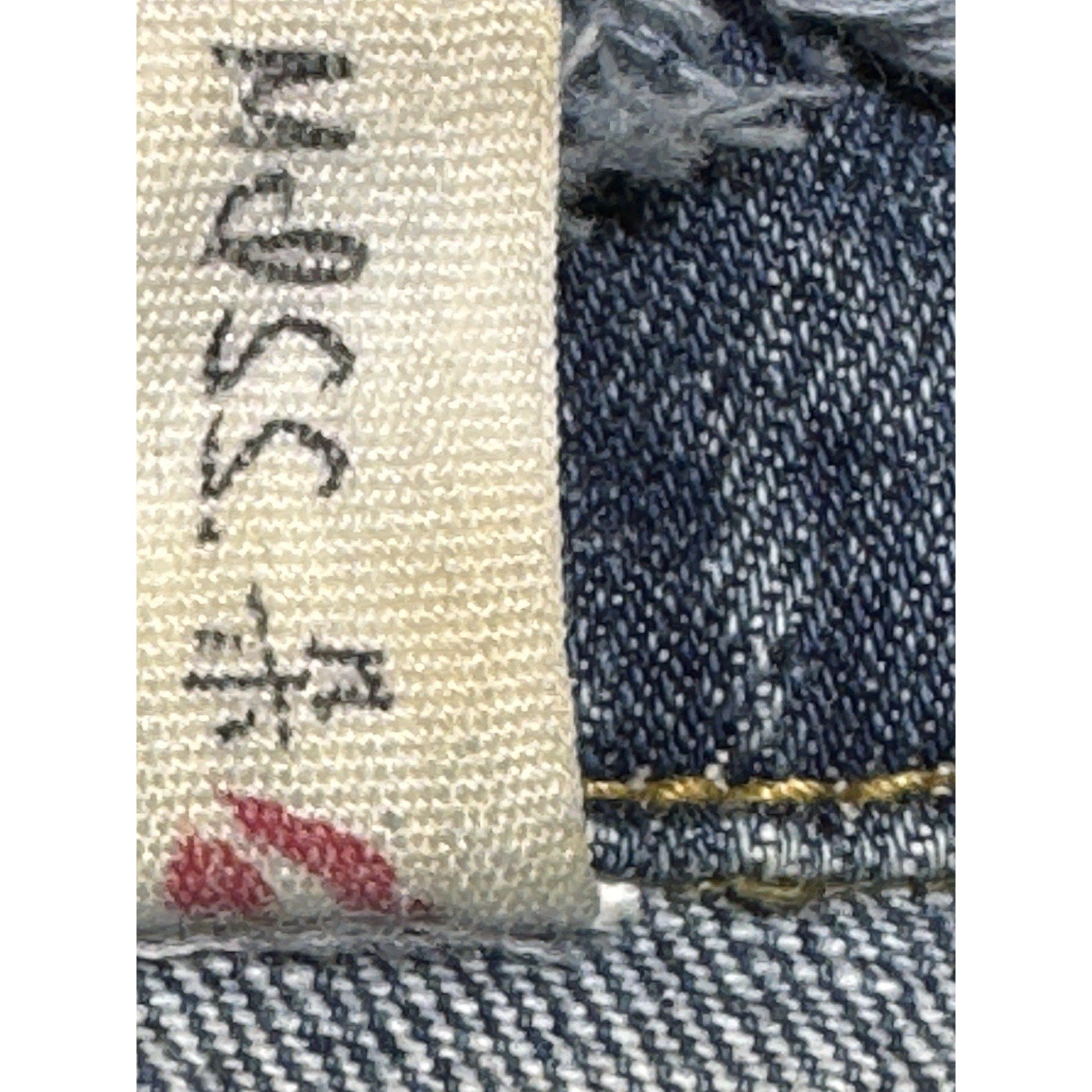 Crane Embroidered Blue Button-up Denim Jacket Destressed Detailing Women’s L