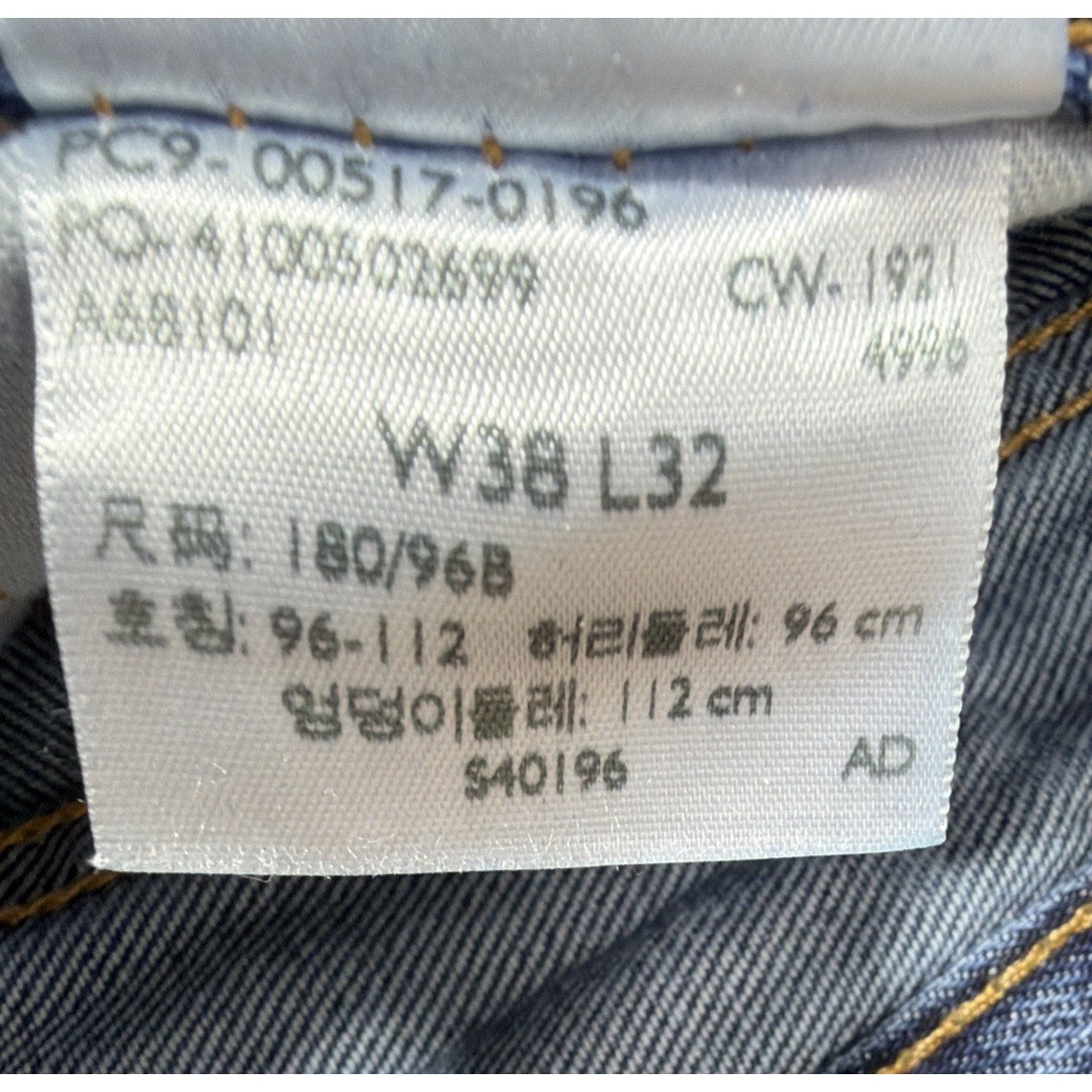 Levi’s 517 Bootcut size 38x32 Men’s Blue Denim Jeans 100% Cotton