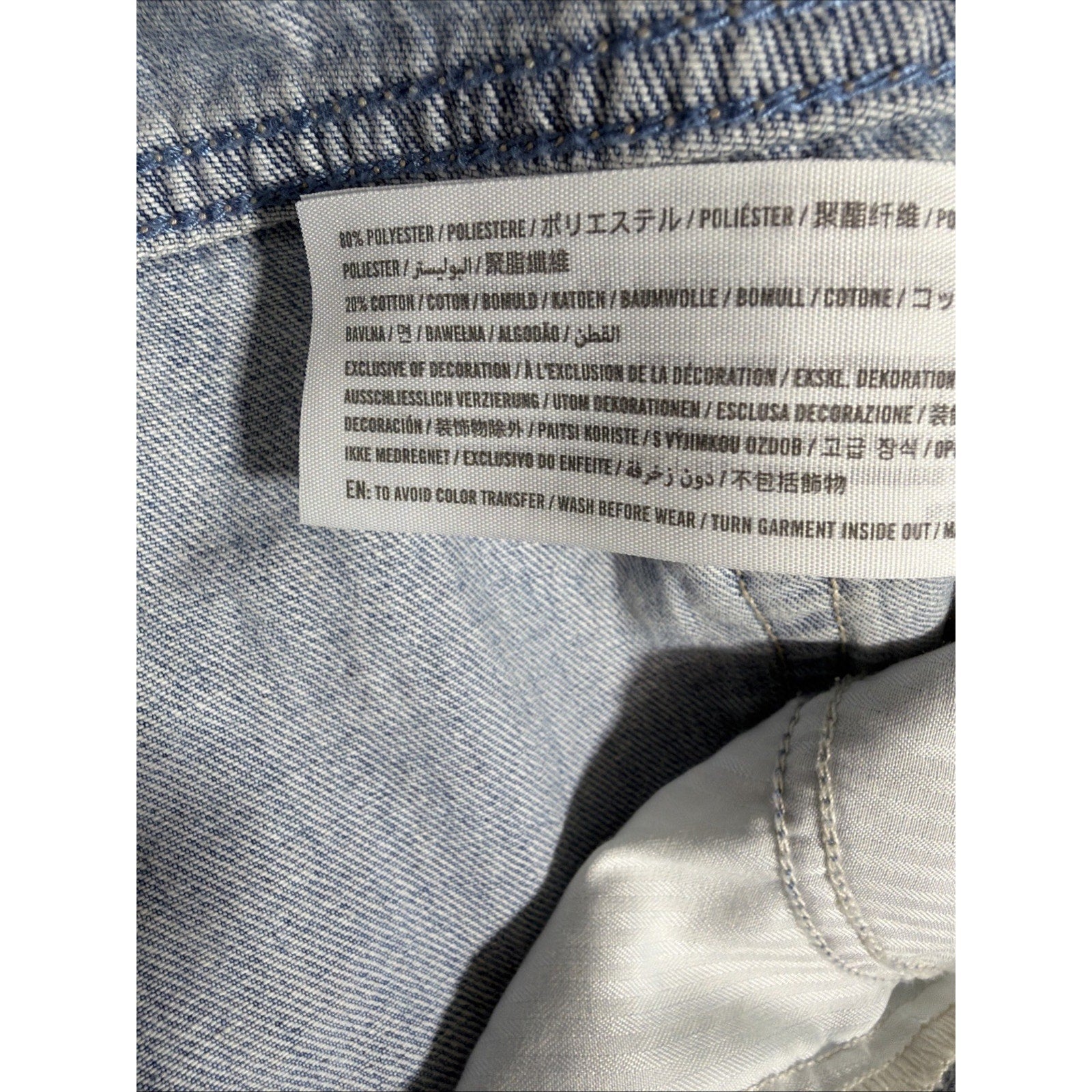 Hollister Womens Low Rise Loose Straight Leg Denim Jeans Size 16R 40x31
