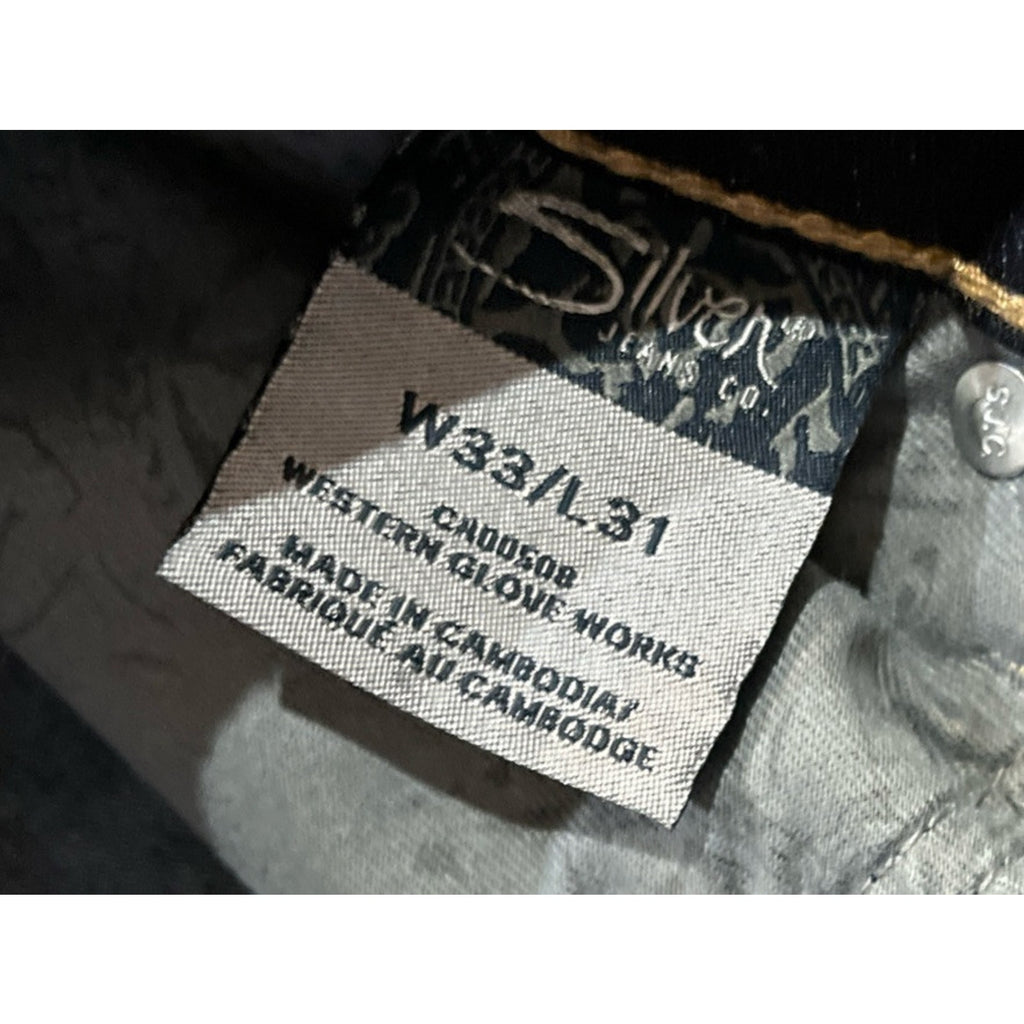 Silver Aiko Bootcut Dark Wash Stretch Denim Jeans Size 33/31 EUC