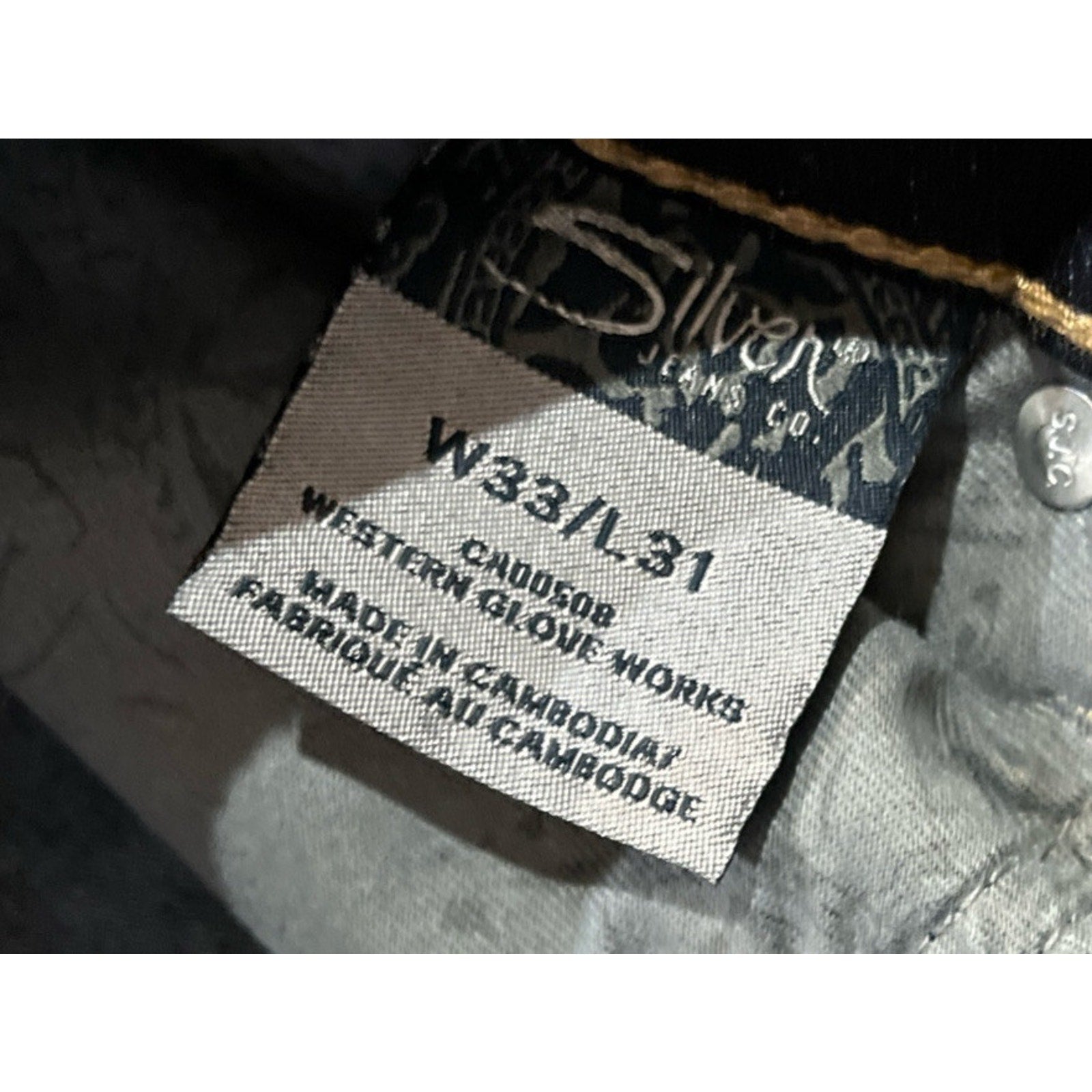 Silver Aiko Bootcut Dark Wash Stretch Denim Jeans Size 33/31 EUC