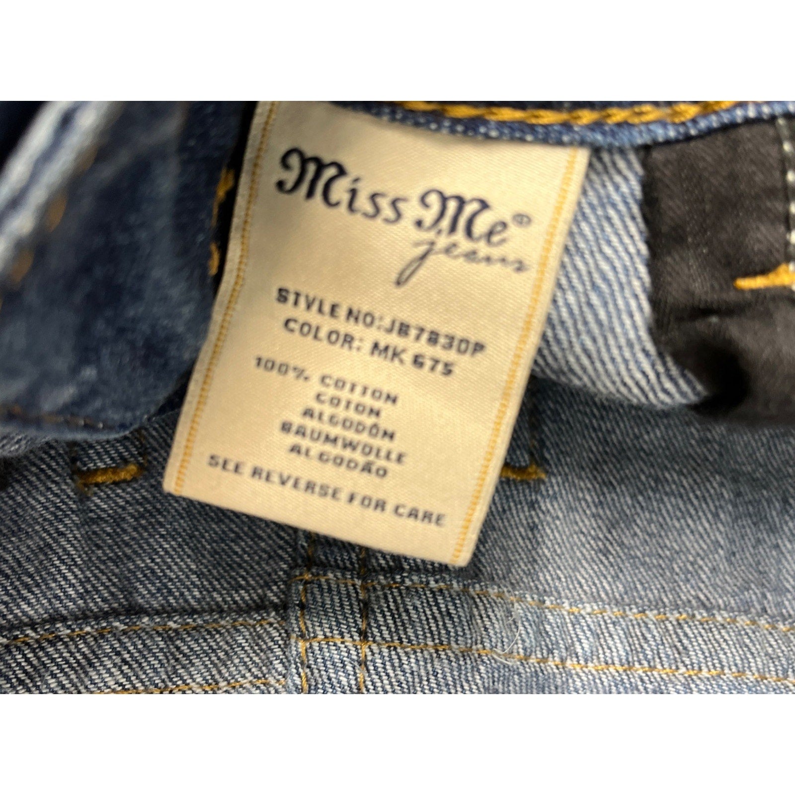 Miss Me Ripped Patched Boyfriend Capris 27