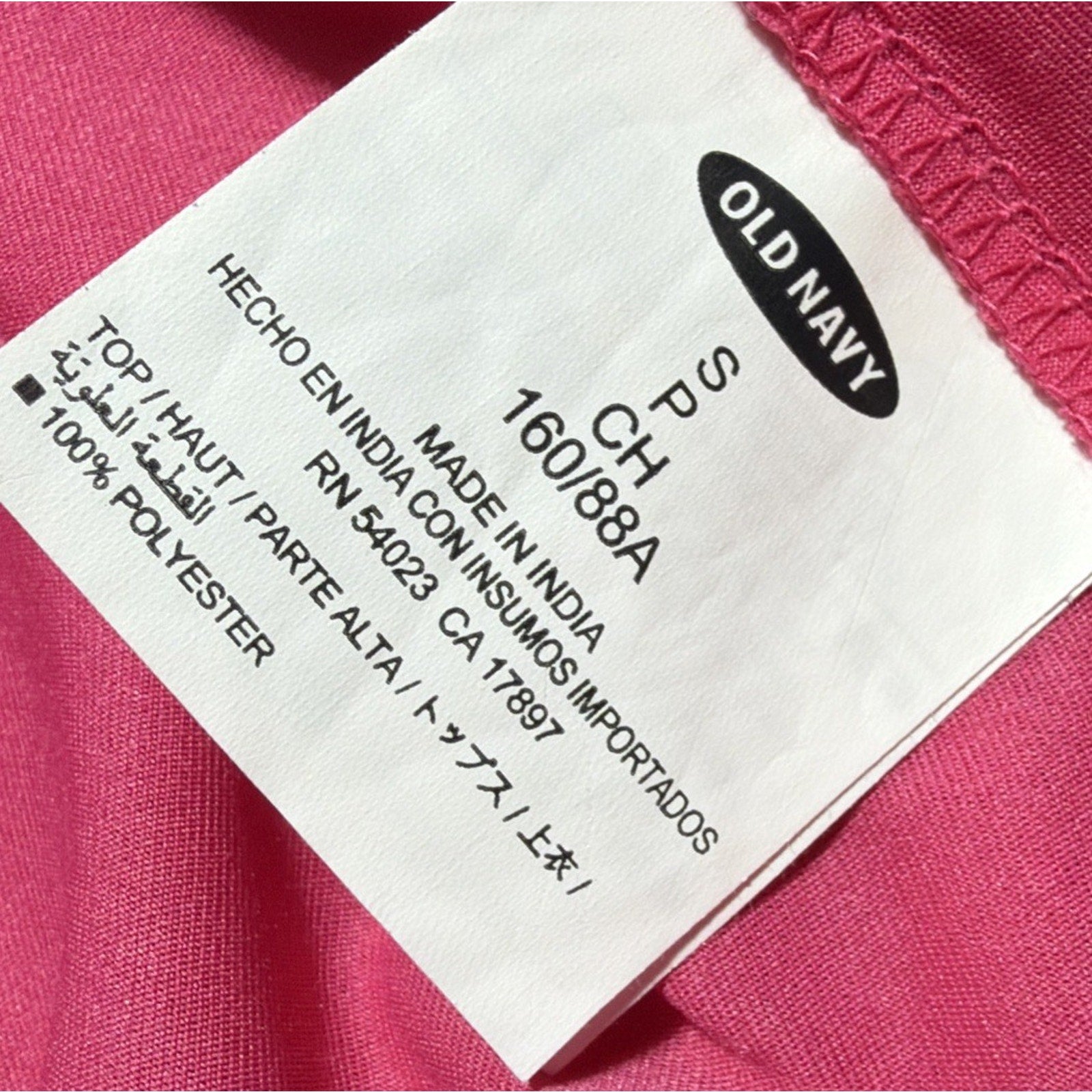 Old Navy Tank Women Small Pink Casual Summer Career Sleeveless Peplum Blouse NWT