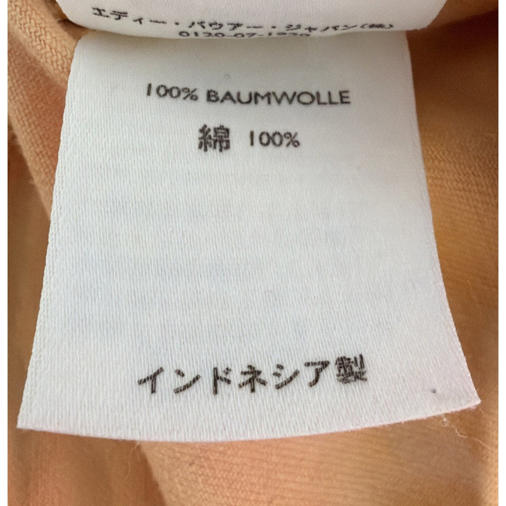 Eddie Bauer Ladies XS Tie-Dye Denim Jean Trucker Jacket Casual