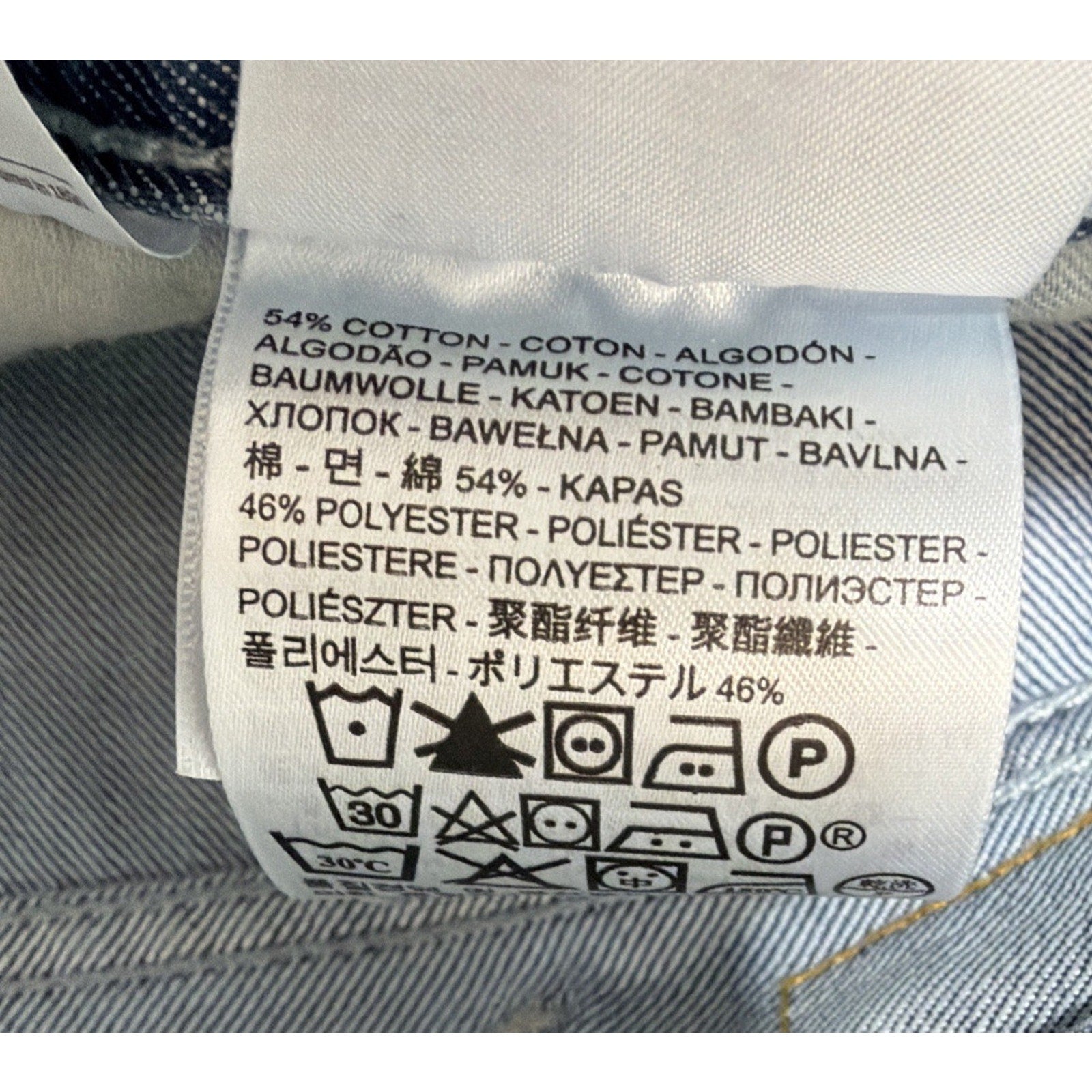 Levi's 511 Men's Jeans Size 38x30 Light Stone Wash Slim Fit Mid Rise