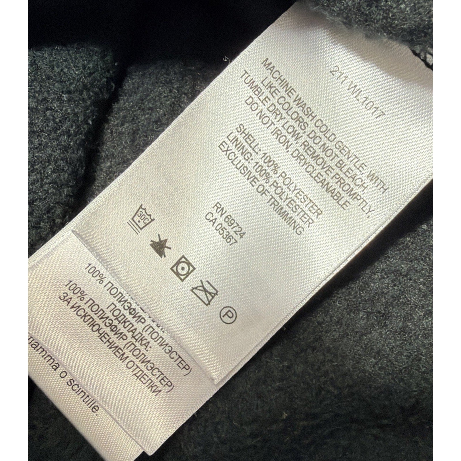 Columbia Sportswear Company Size S Charcoal Grey Women's Fleece Vest