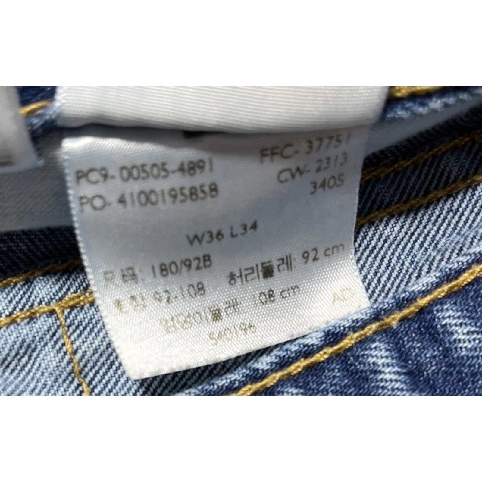 Levis 505 Jeans Mens 36X34 Blue Medium Wash Straight Leg