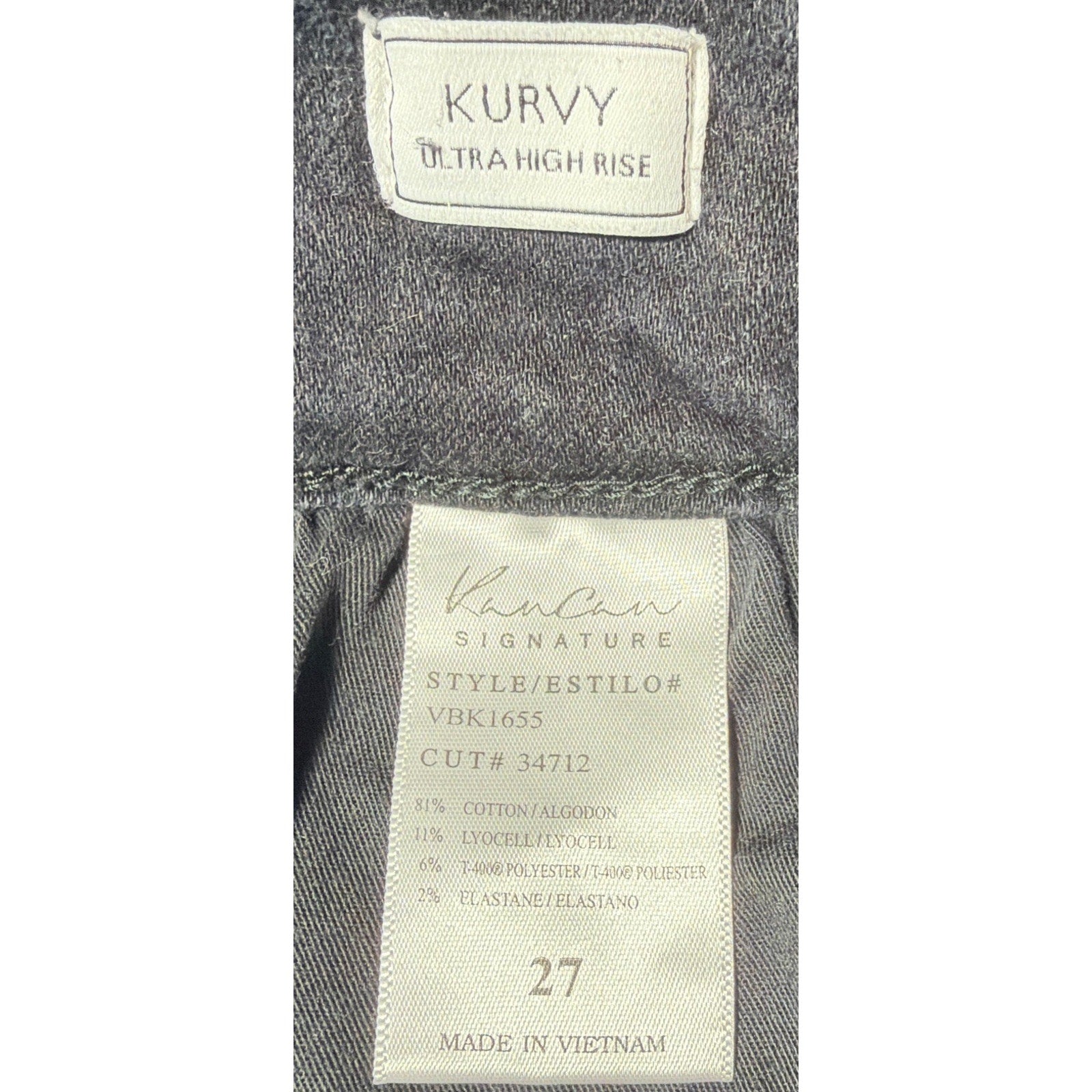 KanCan Curvy Ultra High Rise Distressed Denim Shorts 27/4 Stretch