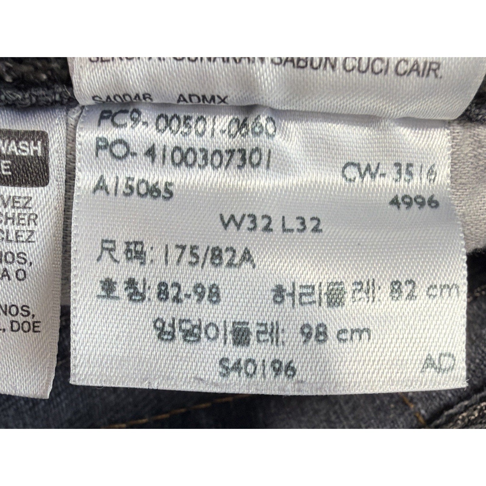 Levis 501 Jeans Men 32x32 Black Denim Button Fly Straight Leg Faded Goth Grunge