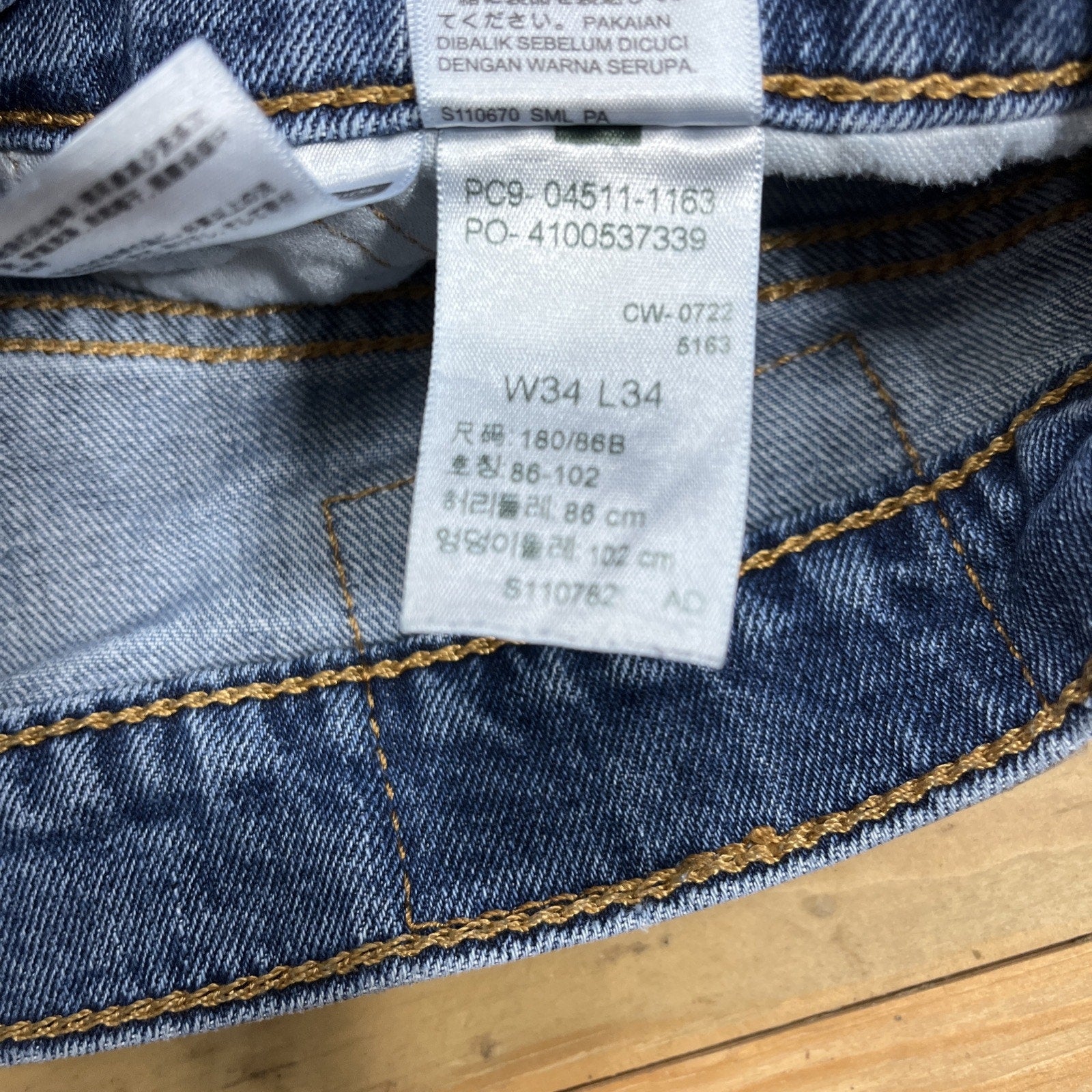 Levi's 511 Jeans Men’s 34x34 Blue Stretch Slim Fit Straight Light Wash Denim