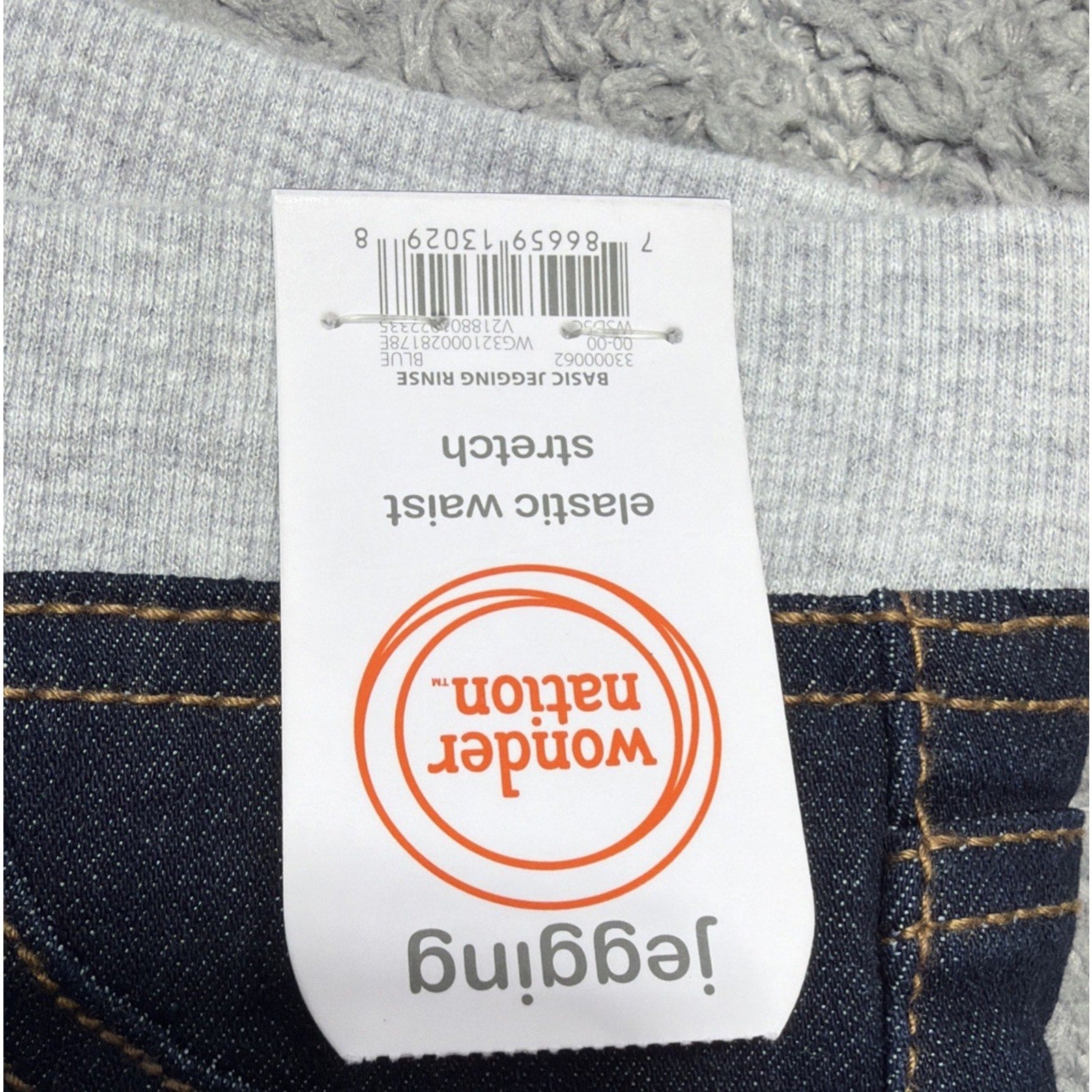 New Wonder Nation Jeans Girl's 14-16 Pull On Tie Waist Denim Blue