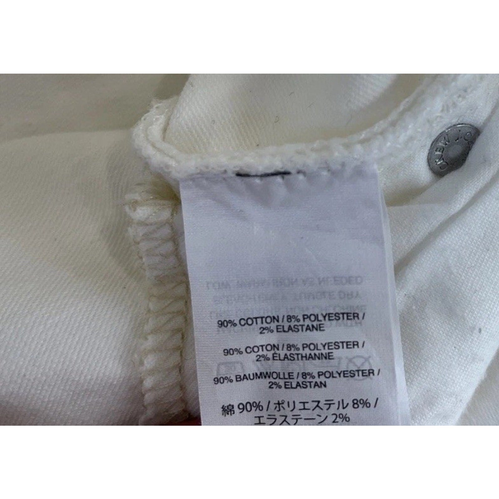 J Crew 9 inch Toothpick Jeans Womens Size 25x28 White Wash