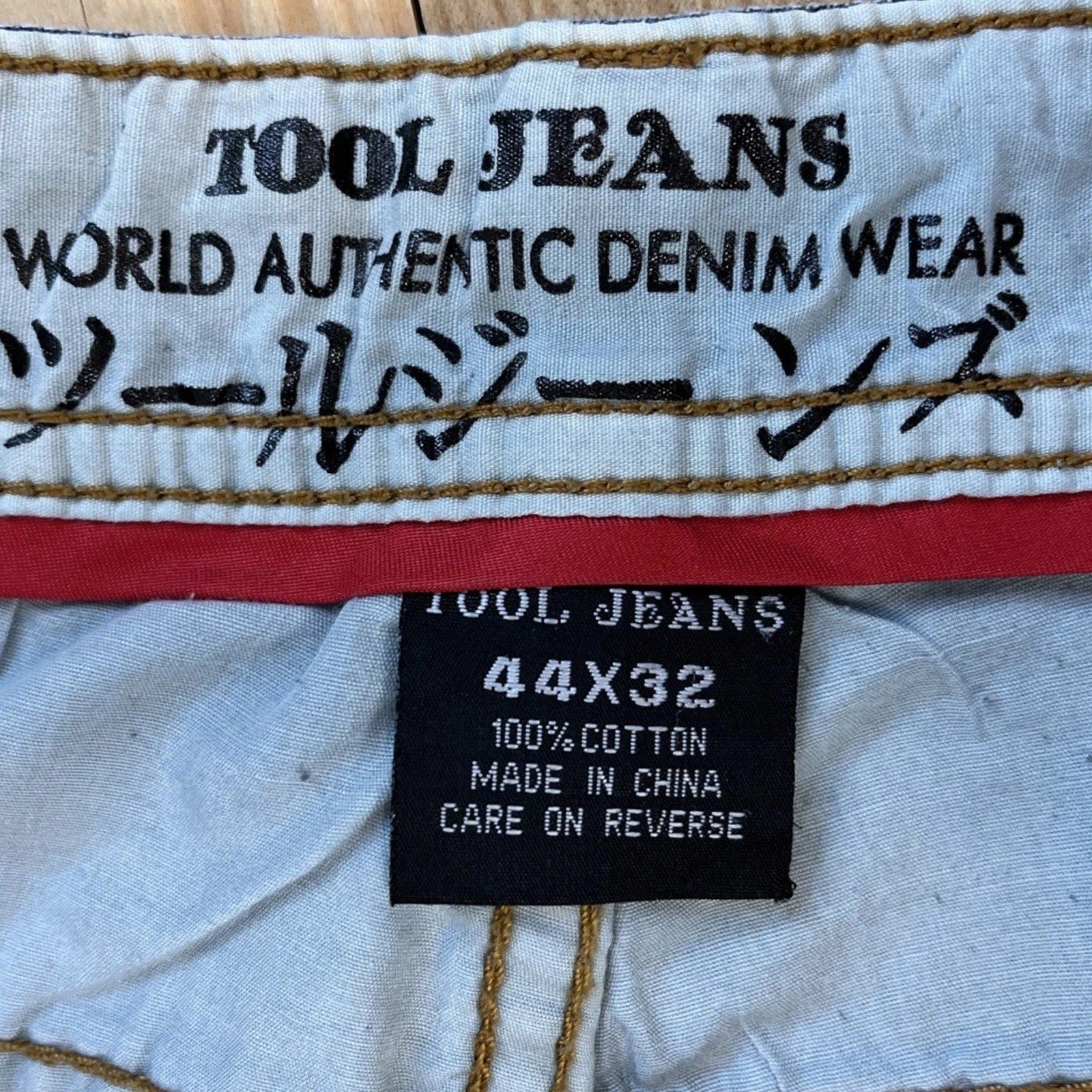 Vintage Y2K Tool Jeans Men’s 44x32 Baggy Distressed Straight Grunge Faded Blue